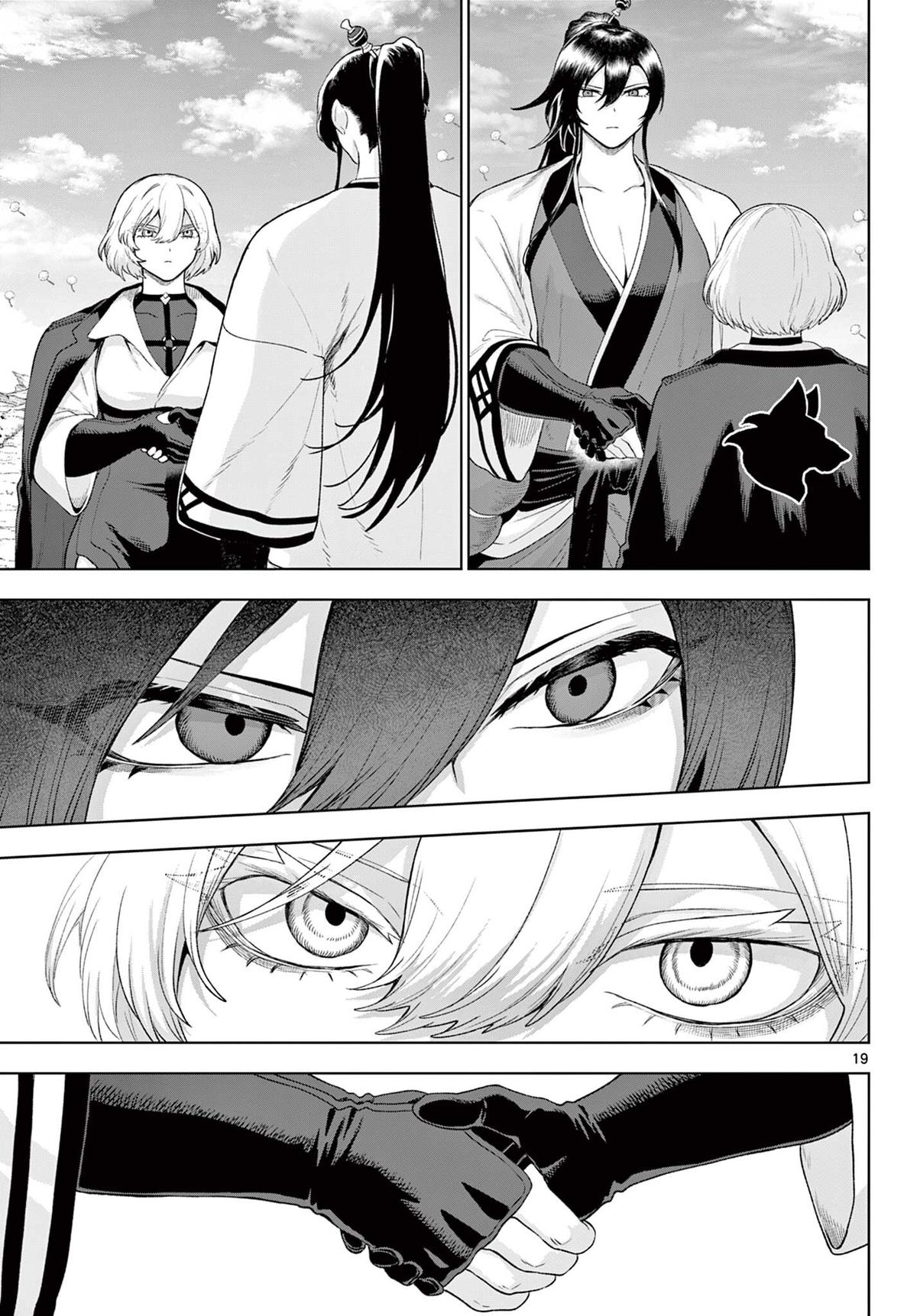 KaguRai: Kagura to Raito Chap 54 - Next Chap 55