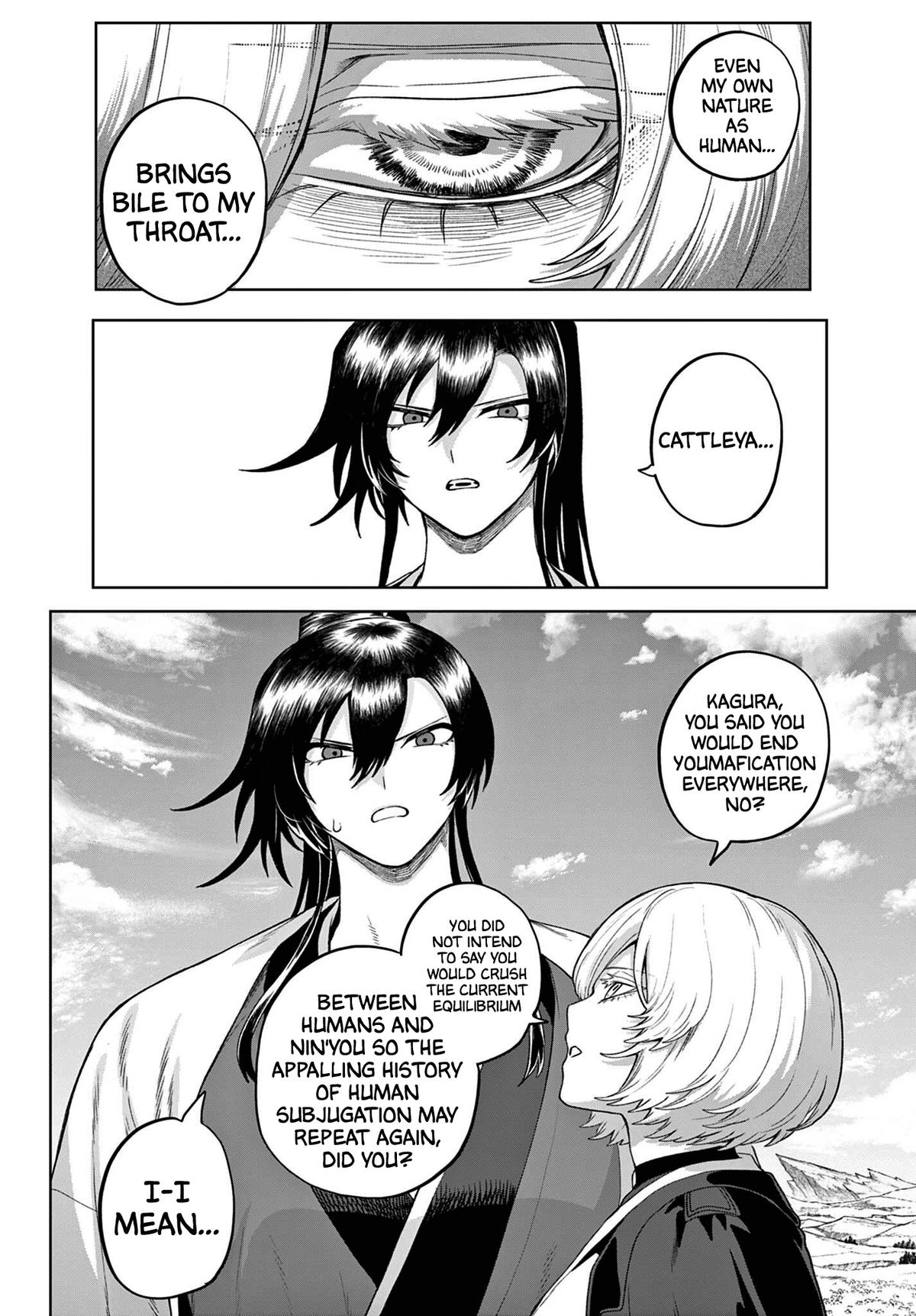 KaguRai: Kagura to Raito Chap 54 - Next Chap 55