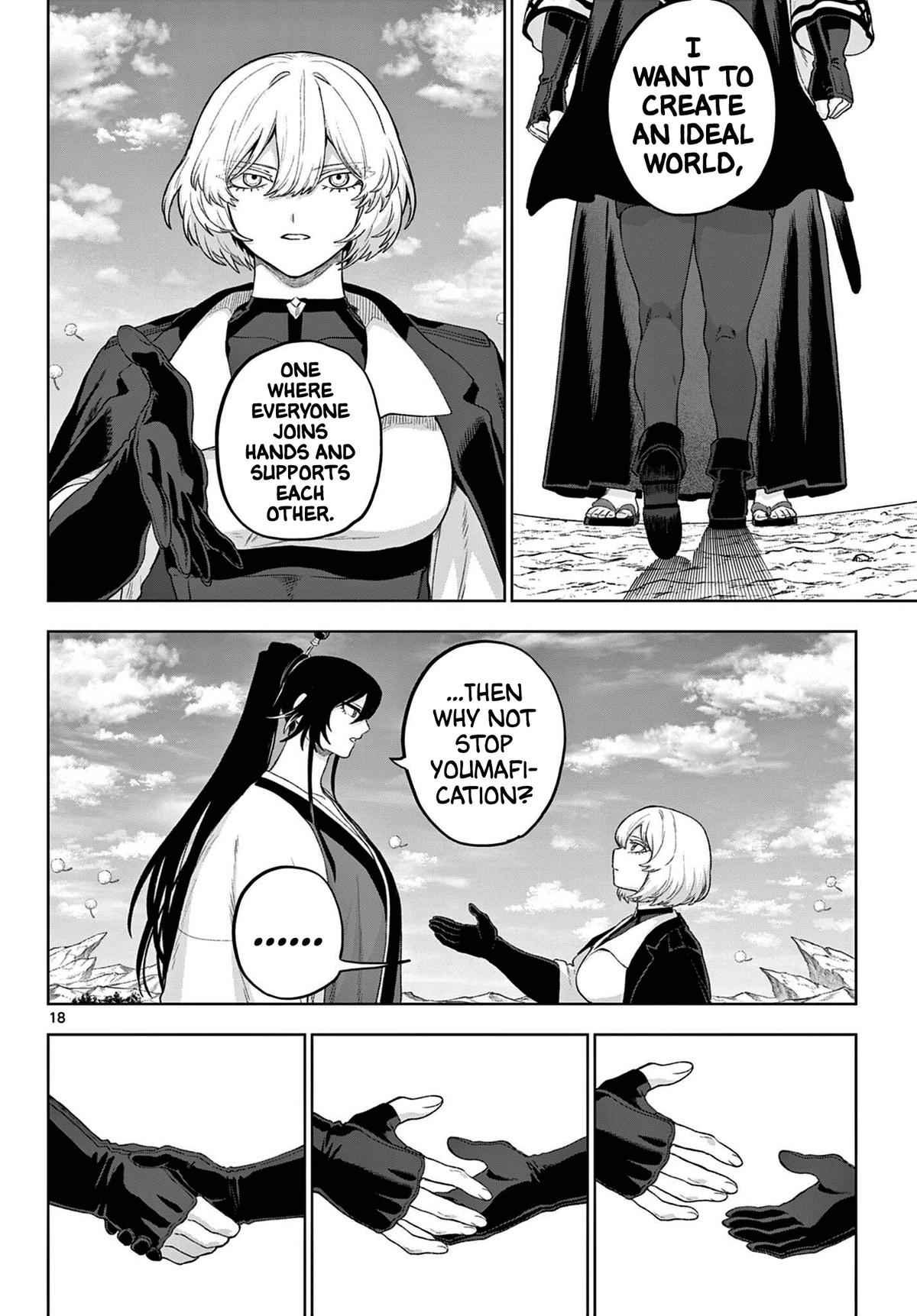 KaguRai: Kagura to Raito Chap 54 - Next Chap 55