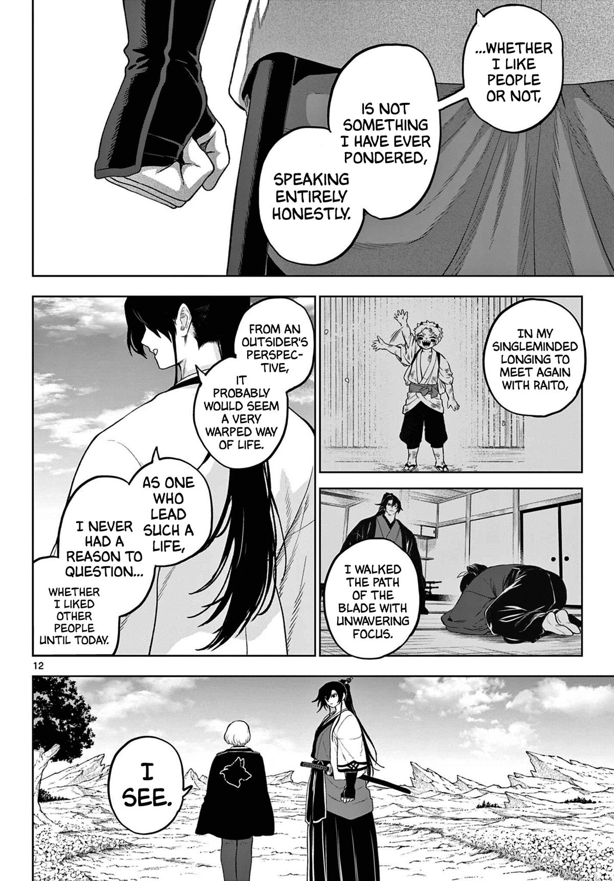 KaguRai: Kagura to Raito Chap 54 - Next Chap 55