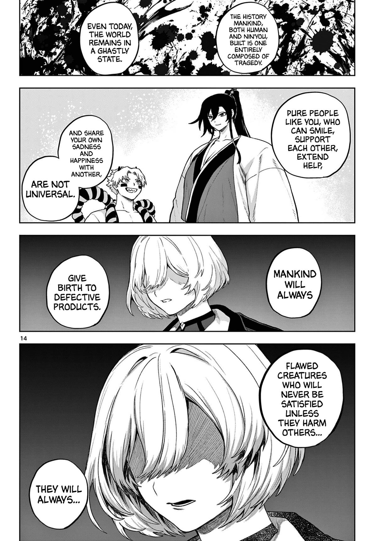 KaguRai: Kagura to Raito Chap 54 - Next Chap 55