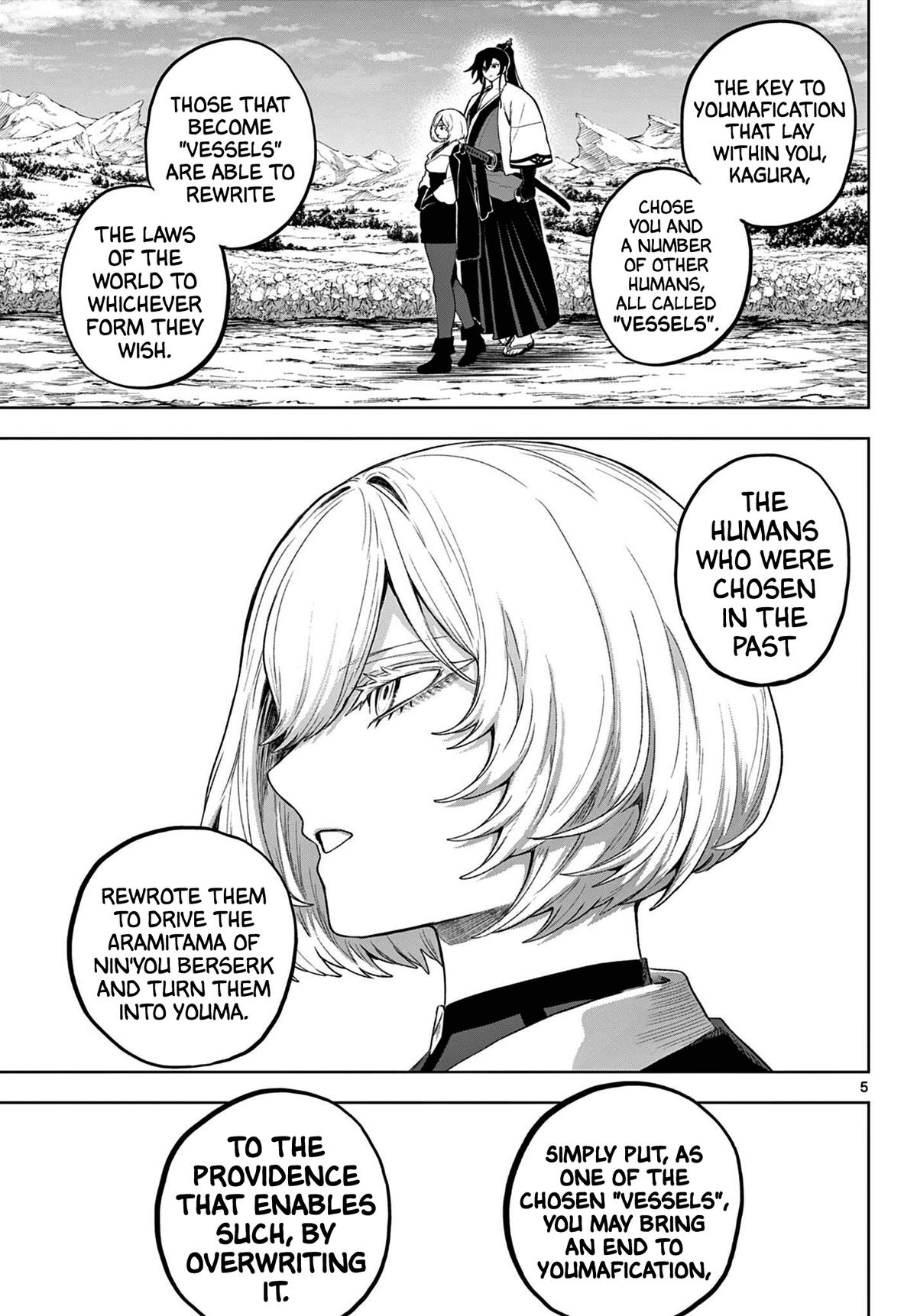 KaguRai: Kagura to Raito Chap 54 - Next Chap 55