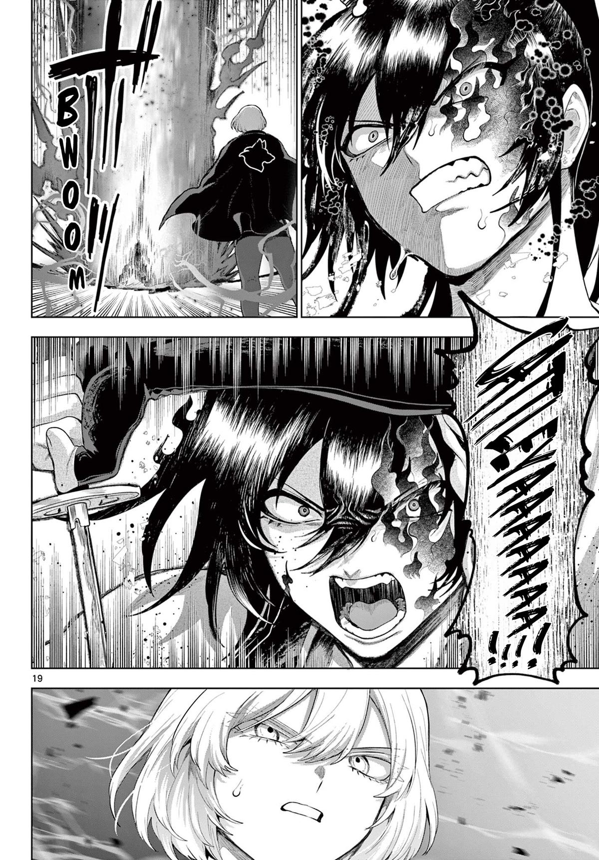 KaguRai: Kagura to Raito Chap 55 - Next Chap 56