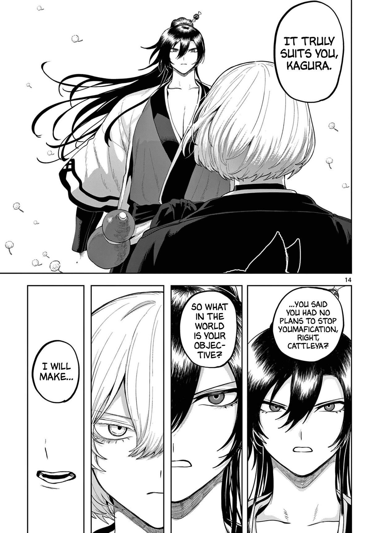 KaguRai: Kagura to Raito Chap 55 - Next Chap 56