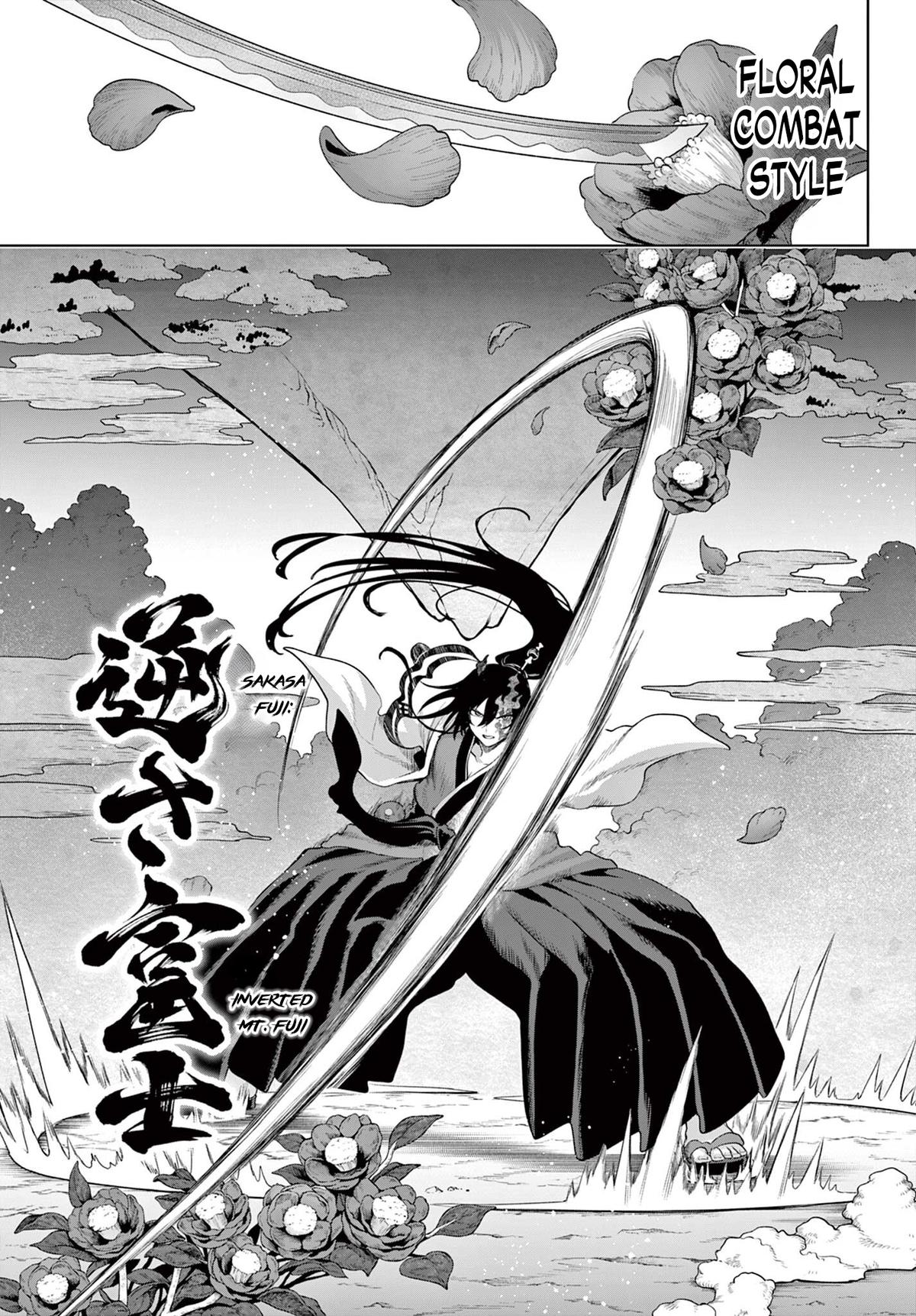 KaguRai: Kagura to Raito Chap 55 - Next Chap 56