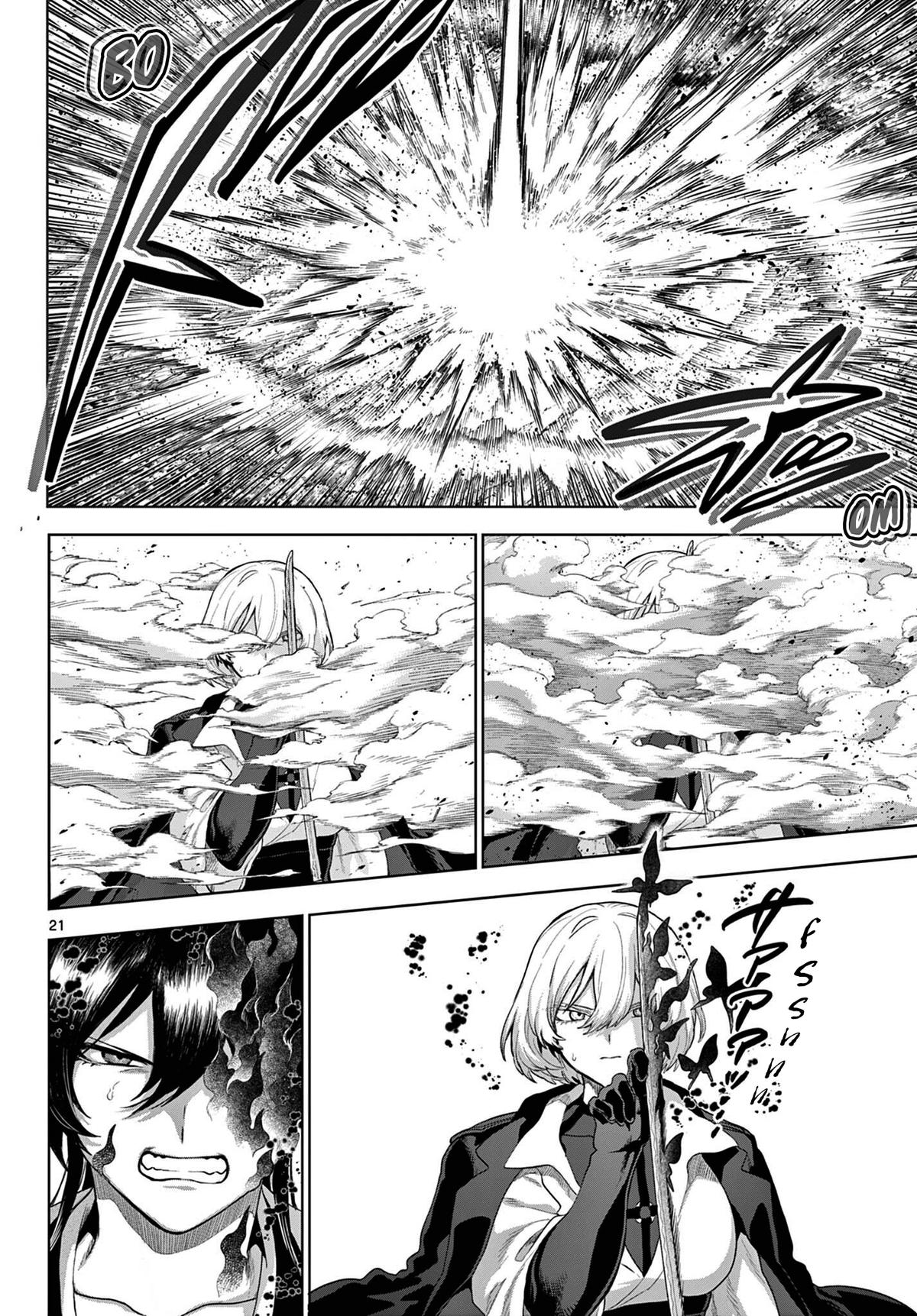 KaguRai: Kagura to Raito Chap 55 - Next Chap 56