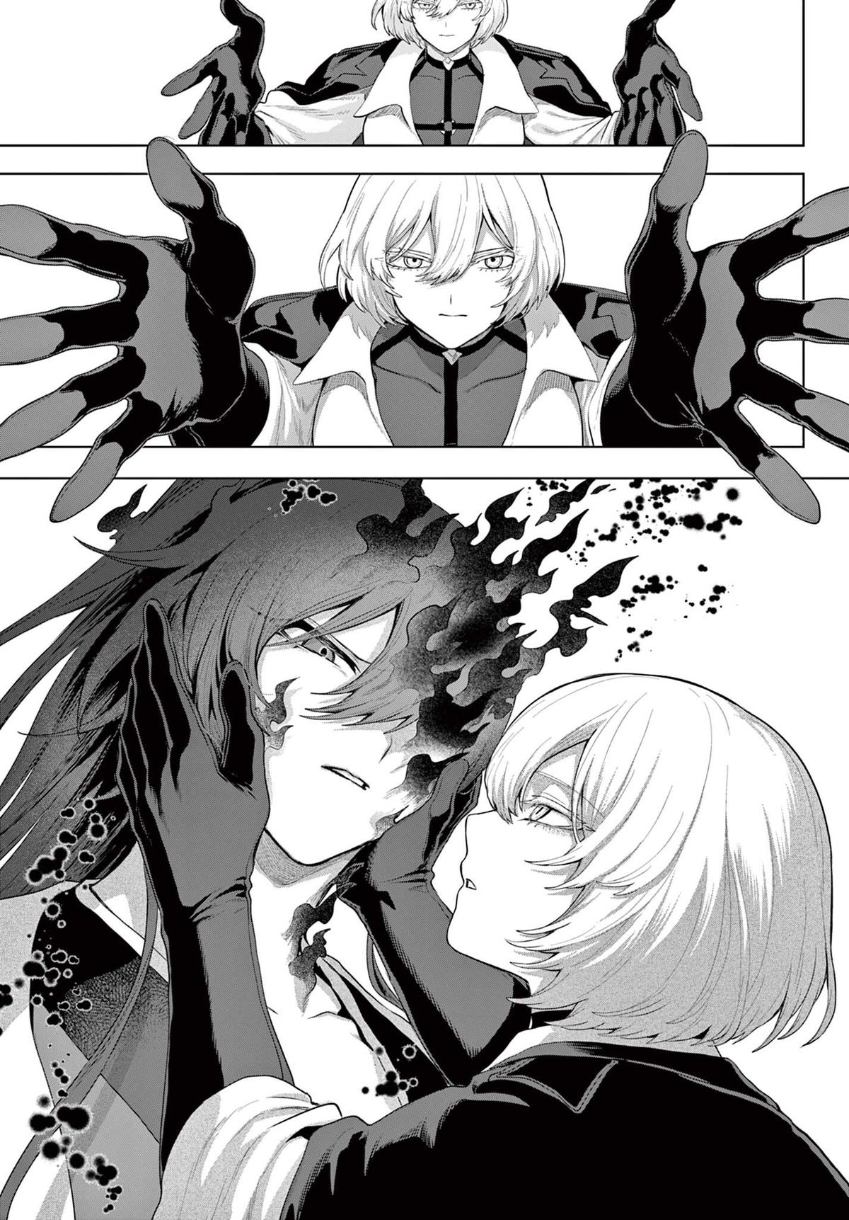 KaguRai: Kagura to Raito Chap 55 - Next Chap 56
