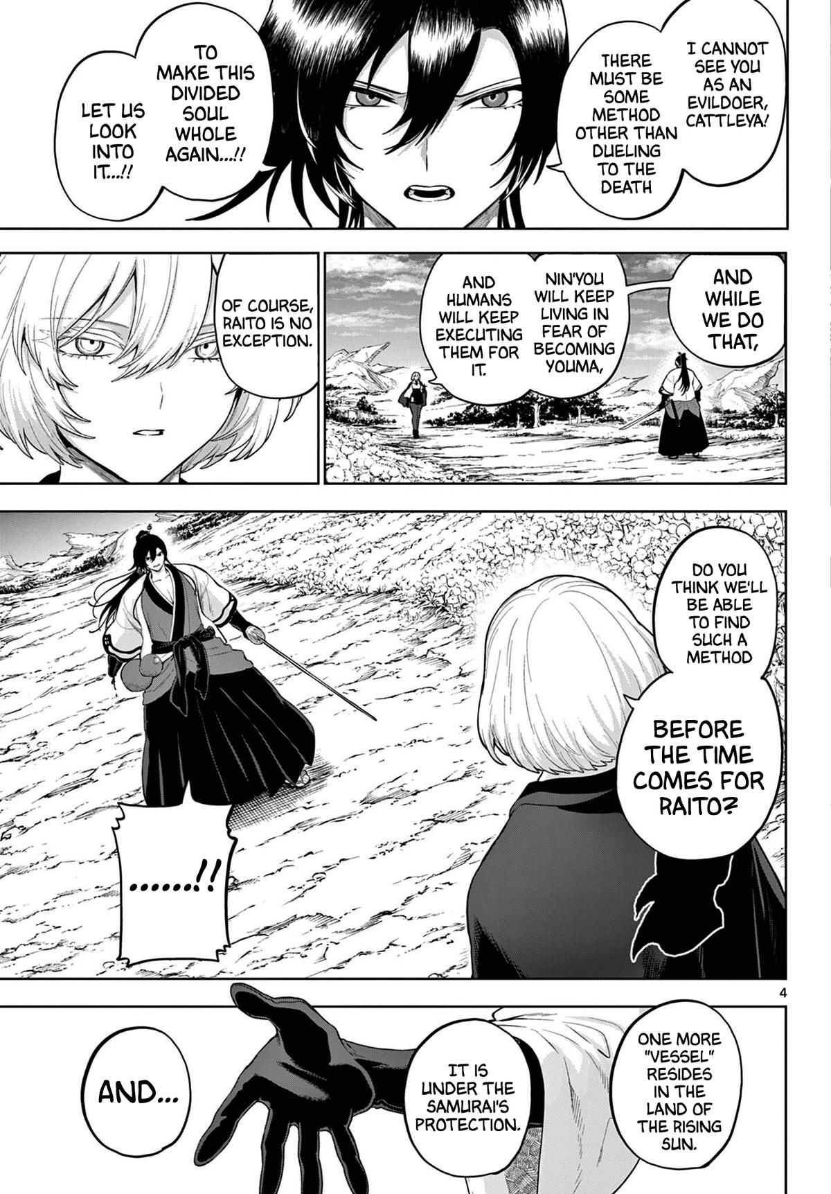 KaguRai: Kagura to Raito Chap 55 - Next Chap 56