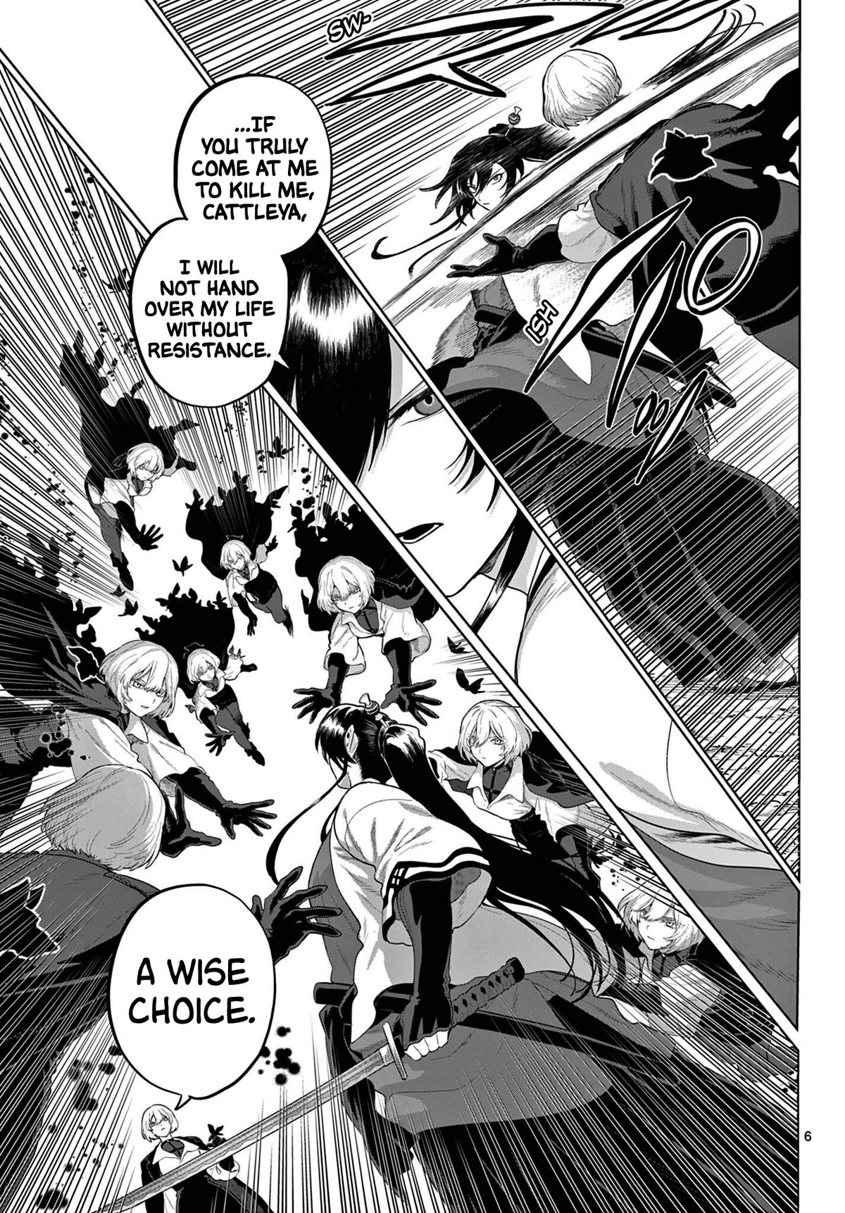 KaguRai: Kagura to Raito Chap 55 - Next Chap 56