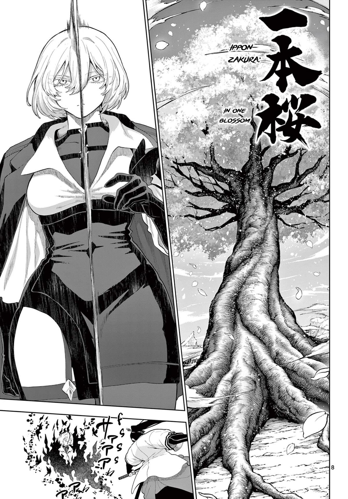 KaguRai: Kagura to Raito Chap 55 - Next Chap 56