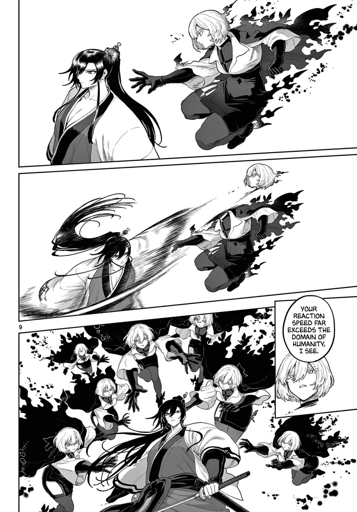 KaguRai: Kagura to Raito Chap 55 - Next Chap 56