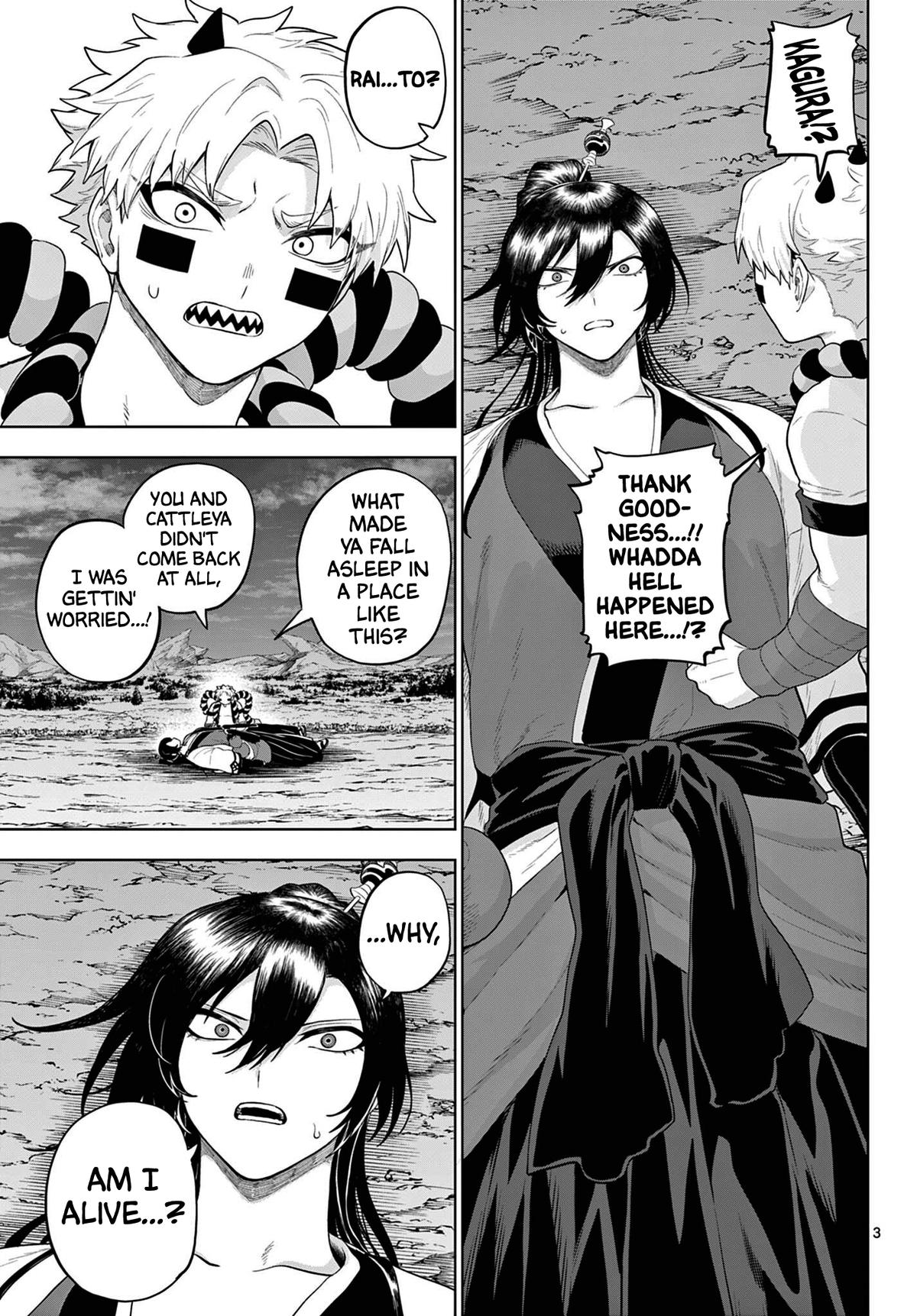 KaguRai: Kagura to Raito Chap 56 - Next Chap 57