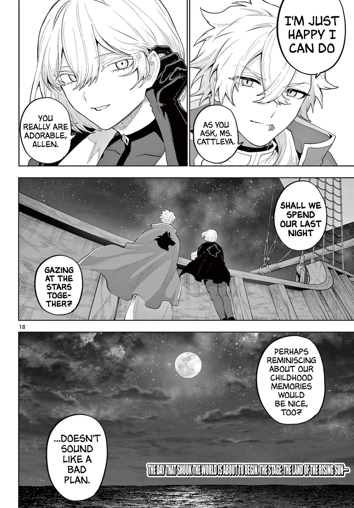 KaguRai: Kagura to Raito Chap 56 - Next Chap 57