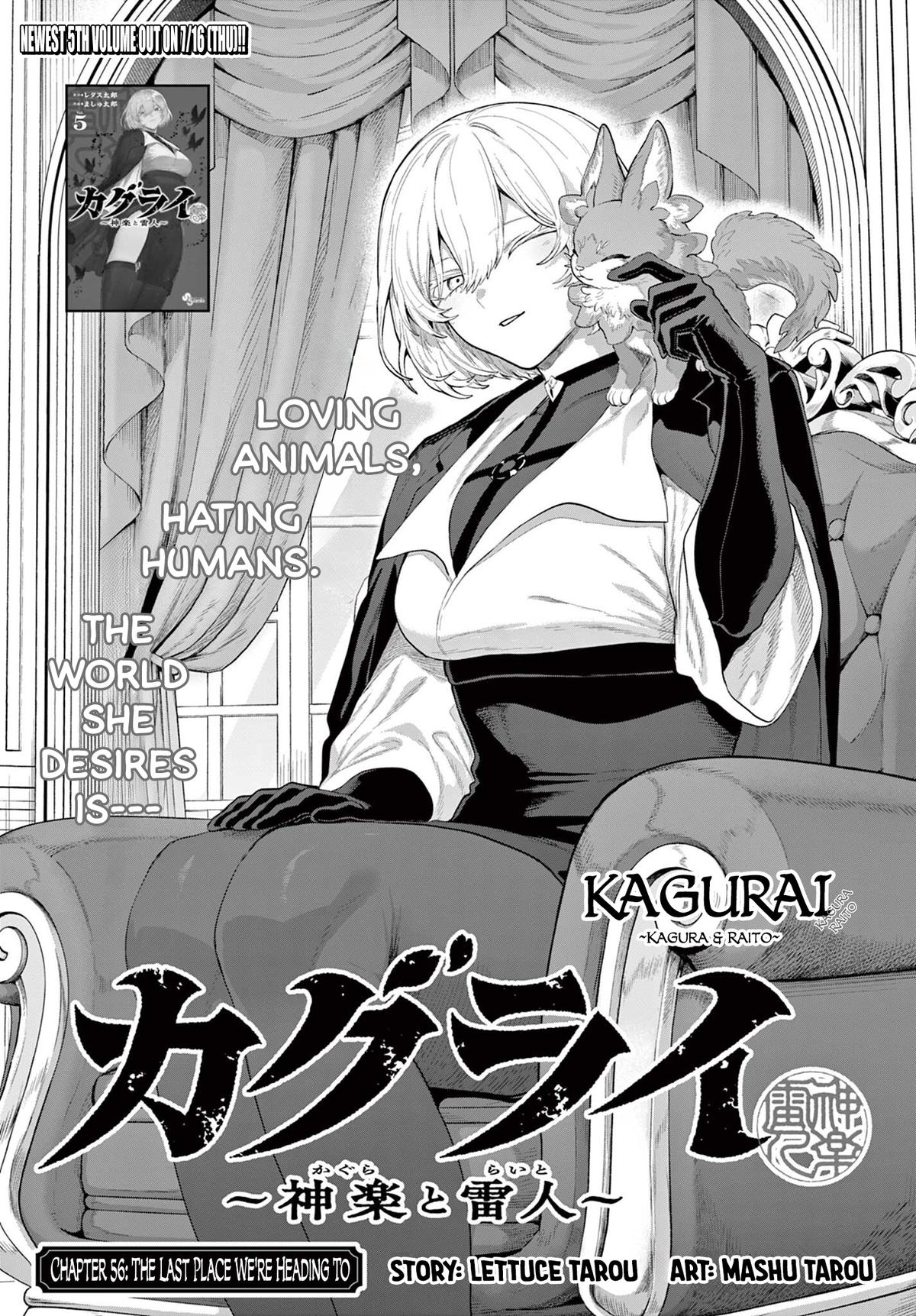 KaguRai: Kagura to Raito Chap 56 - Next Chap 57