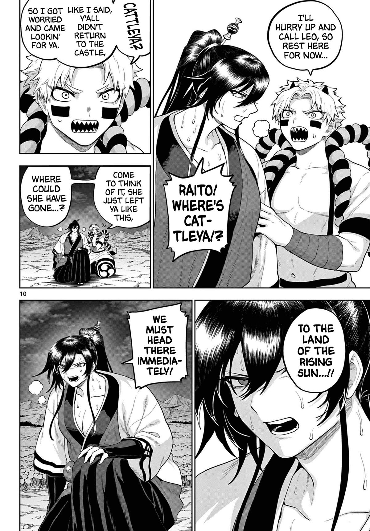 KaguRai: Kagura to Raito Chap 56 - Next Chap 57