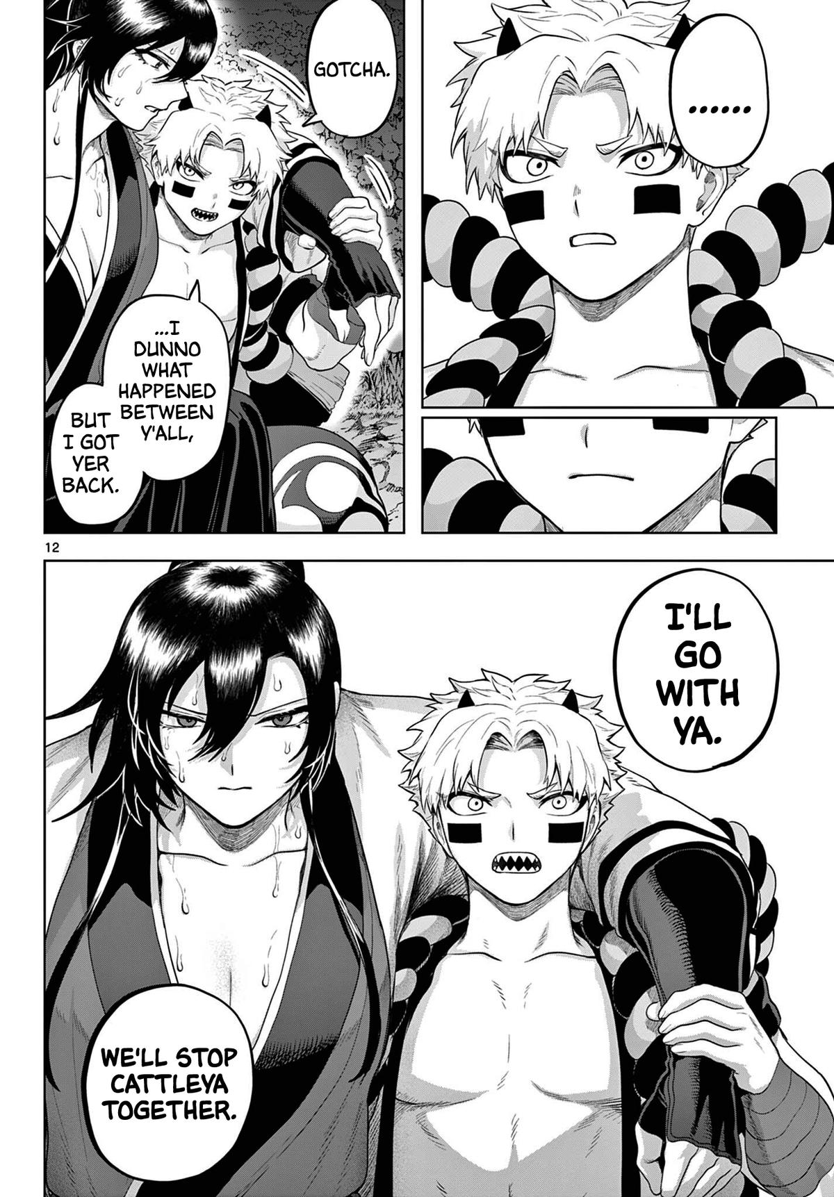 KaguRai: Kagura to Raito Chap 56 - Next Chap 57