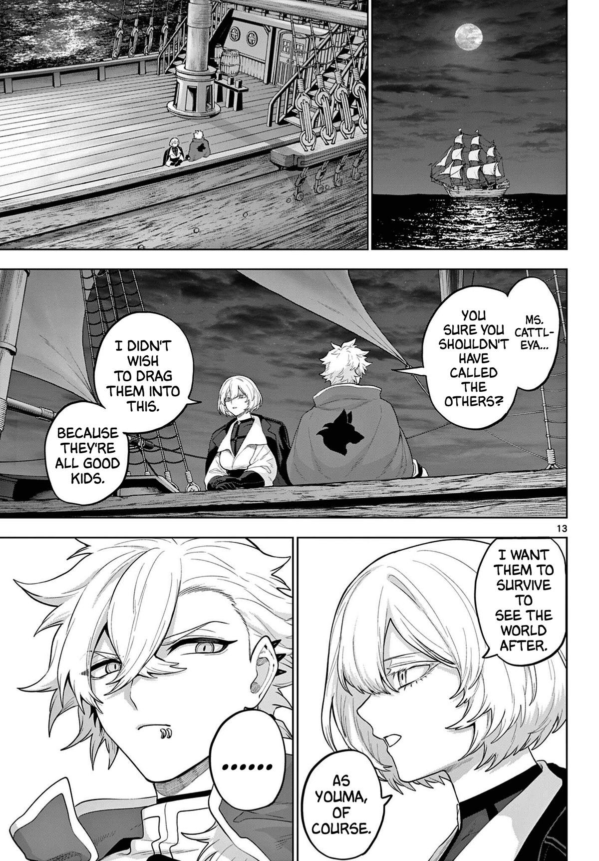KaguRai: Kagura to Raito Chap 56 - Next Chap 57