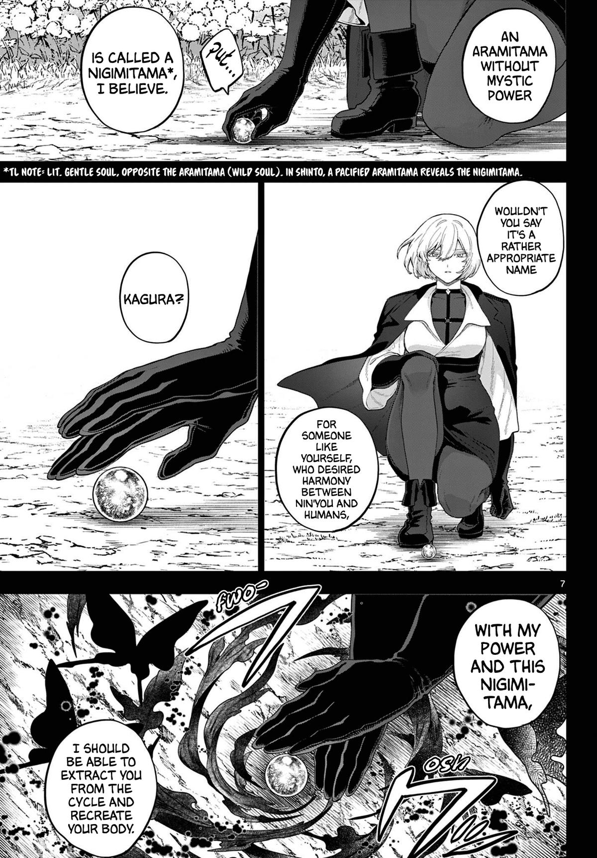 KaguRai: Kagura to Raito Chap 56 - Next Chap 57