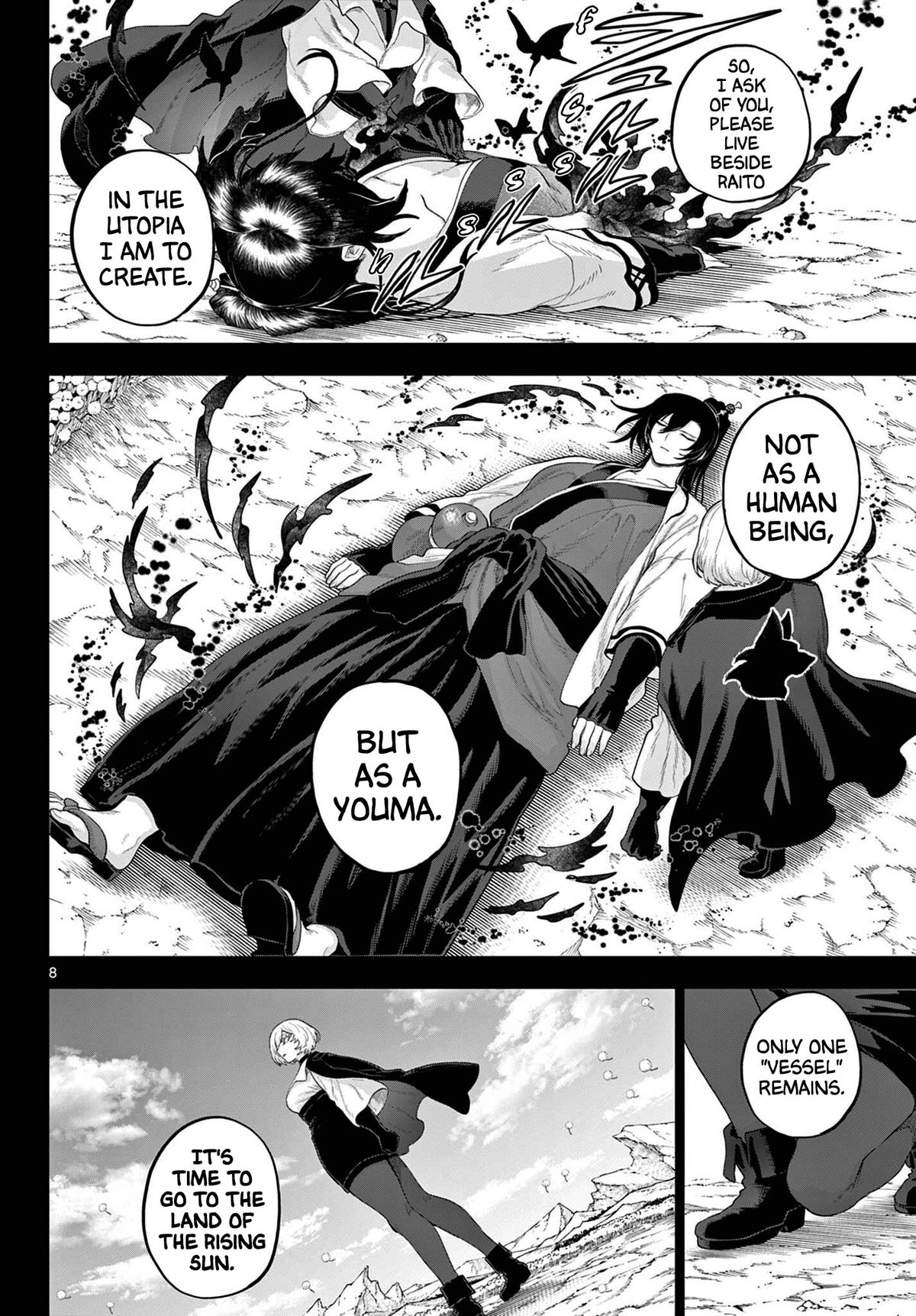 KaguRai: Kagura to Raito Chap 56 - Next Chap 57