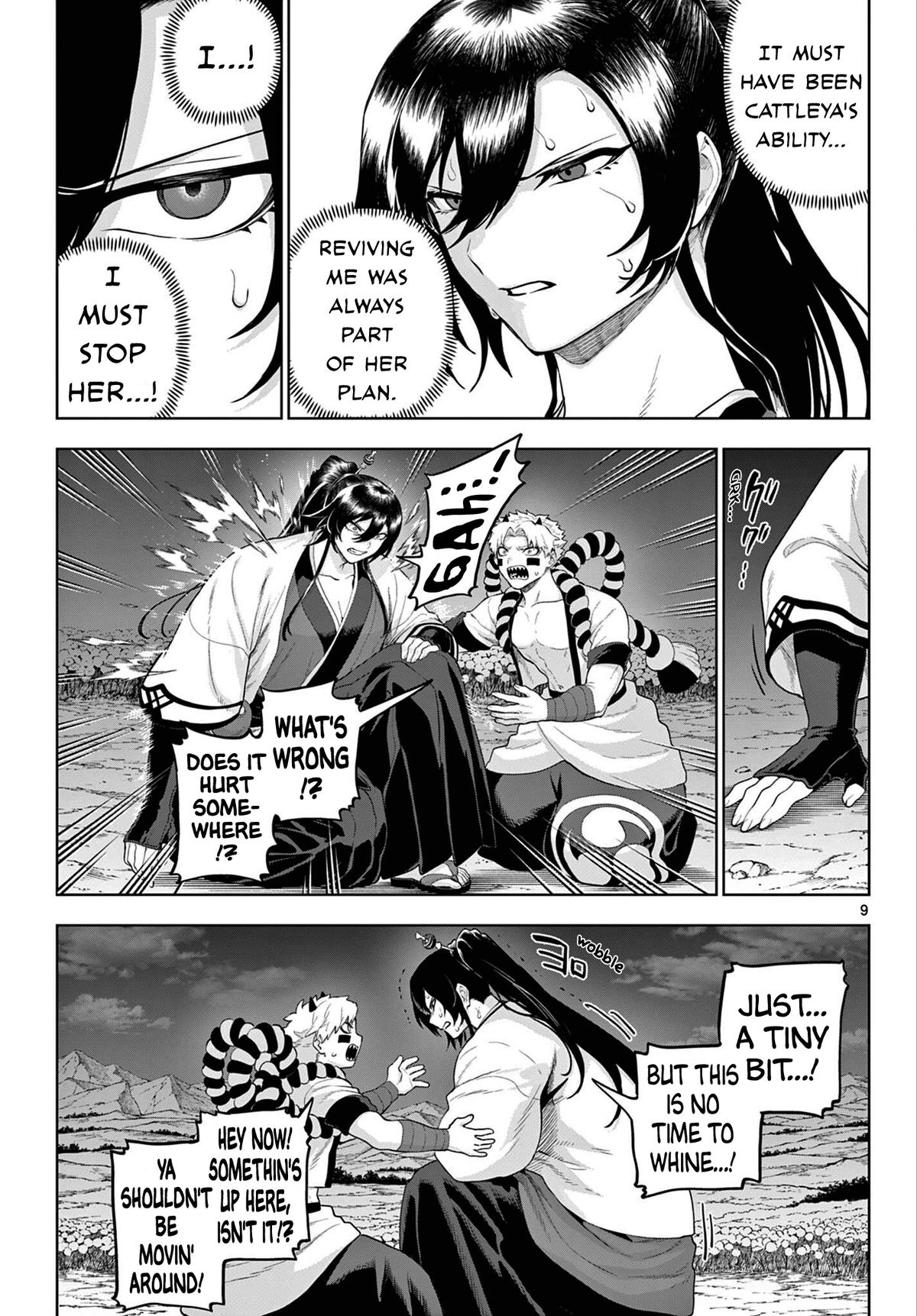 KaguRai: Kagura to Raito Chap 56 - Next Chap 57