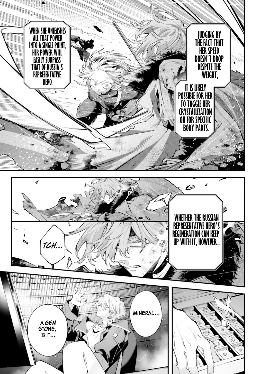 Rekkyou Sensen Chap 33 - Next Chap 34
