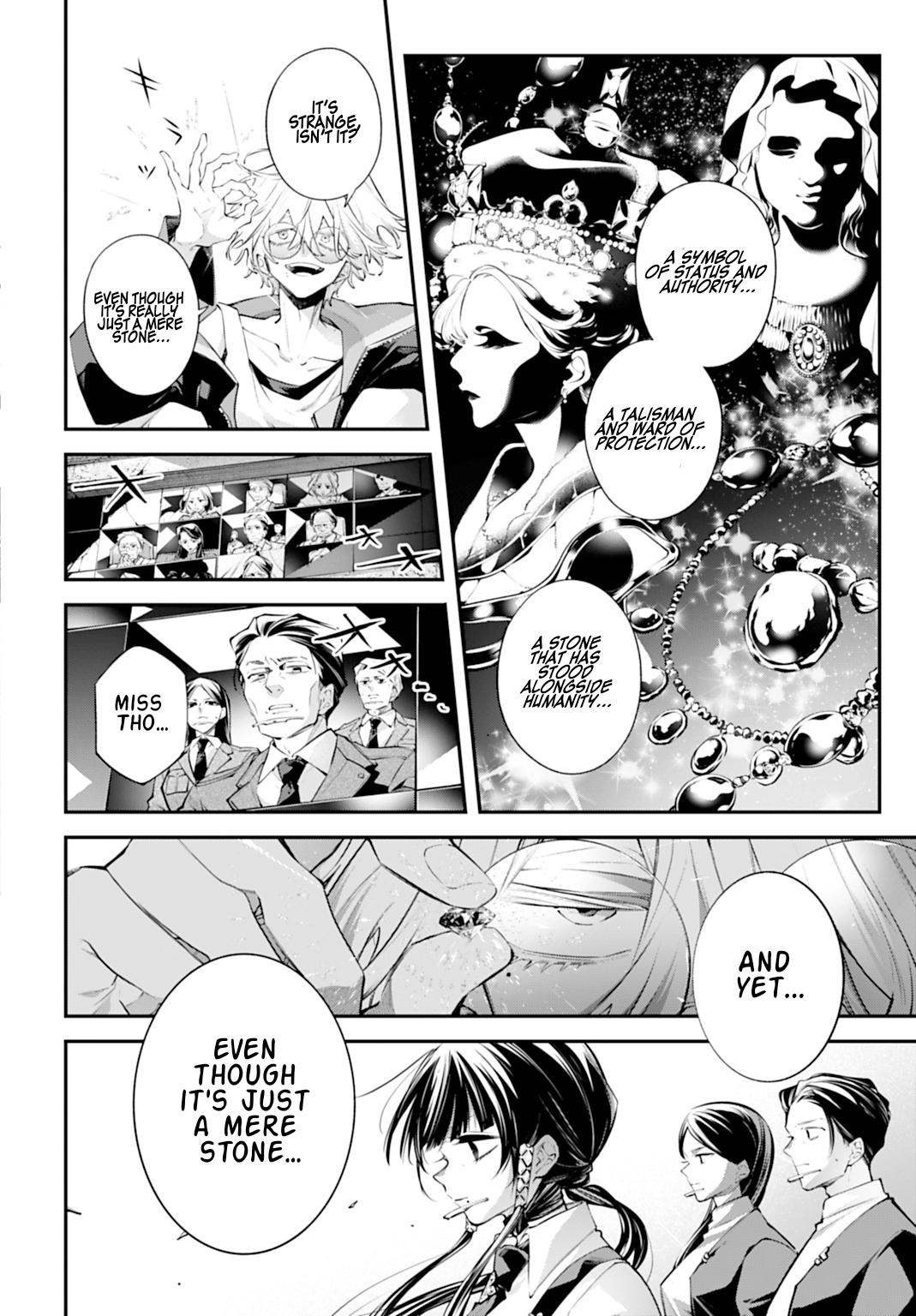Rekkyou Sensen Chap 33 - Next Chap 34