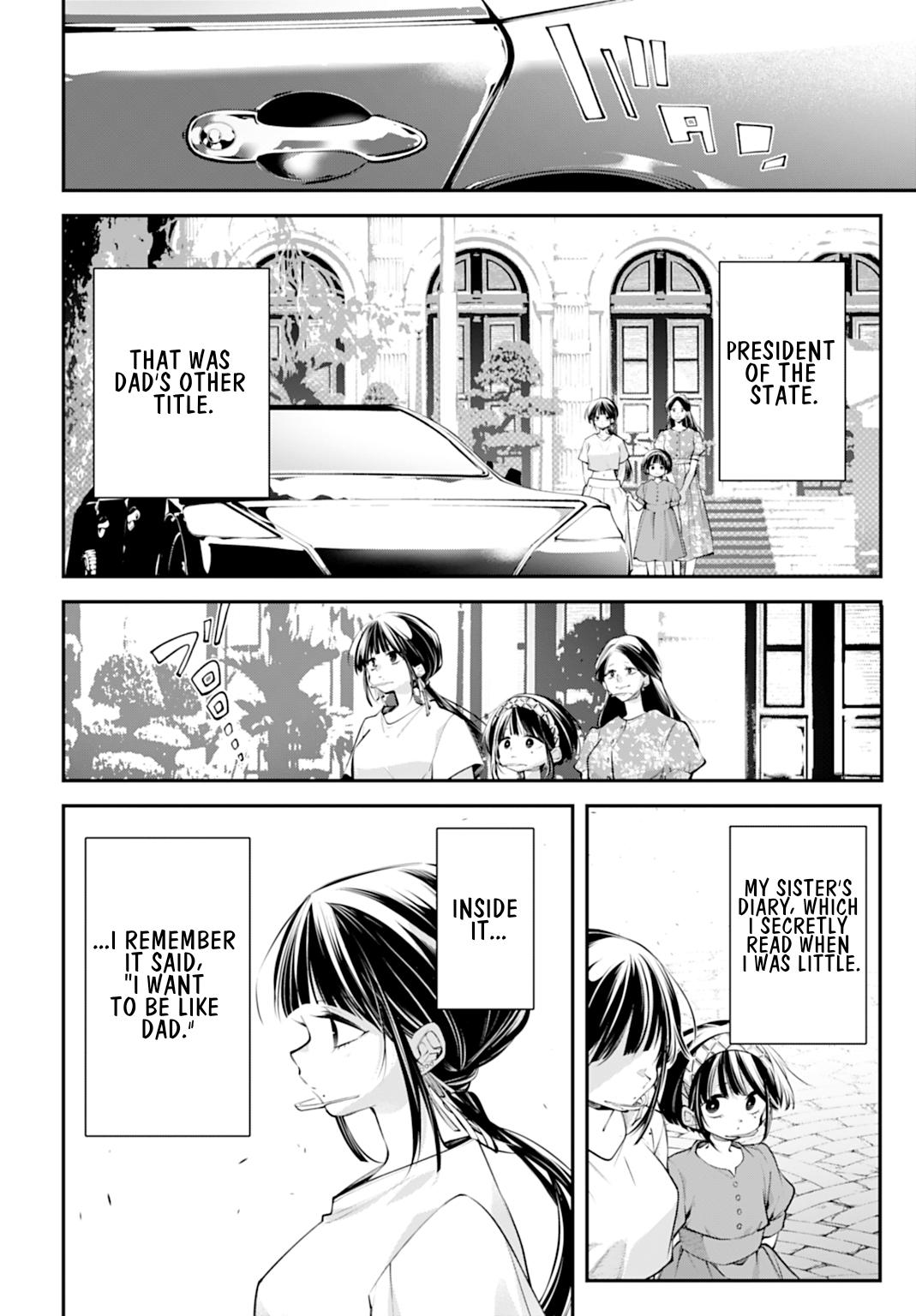 Rekkyou Sensen Chap 33 - Next Chap 34