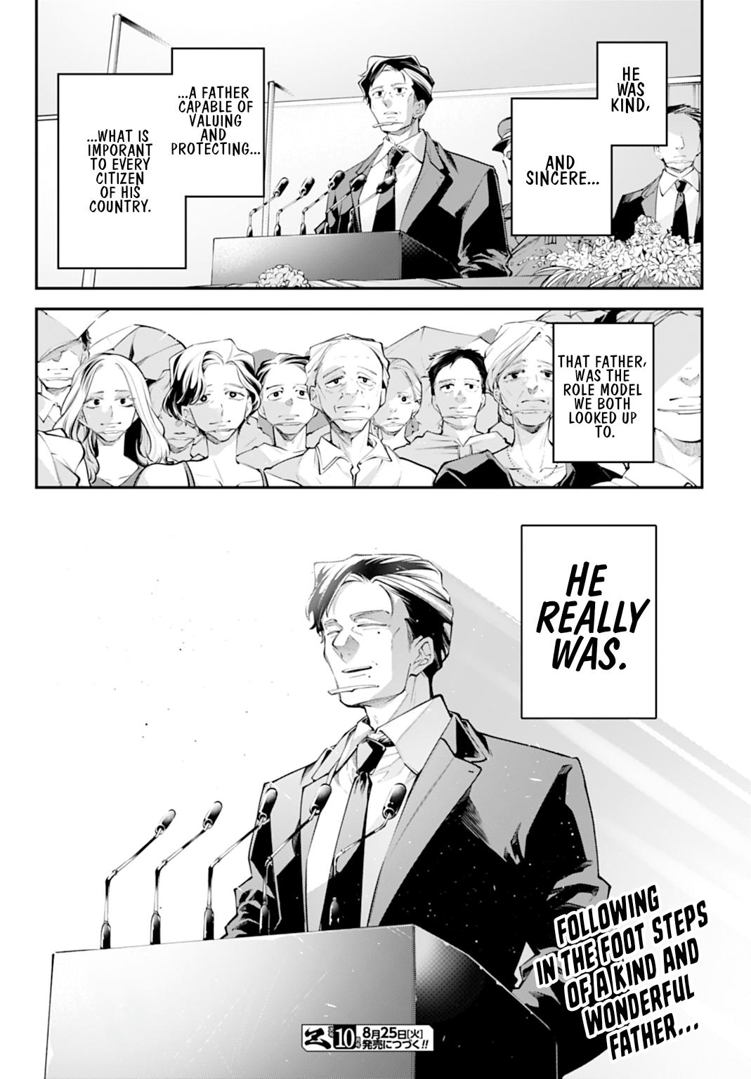 Rekkyou Sensen Chap 33 - Next Chap 34