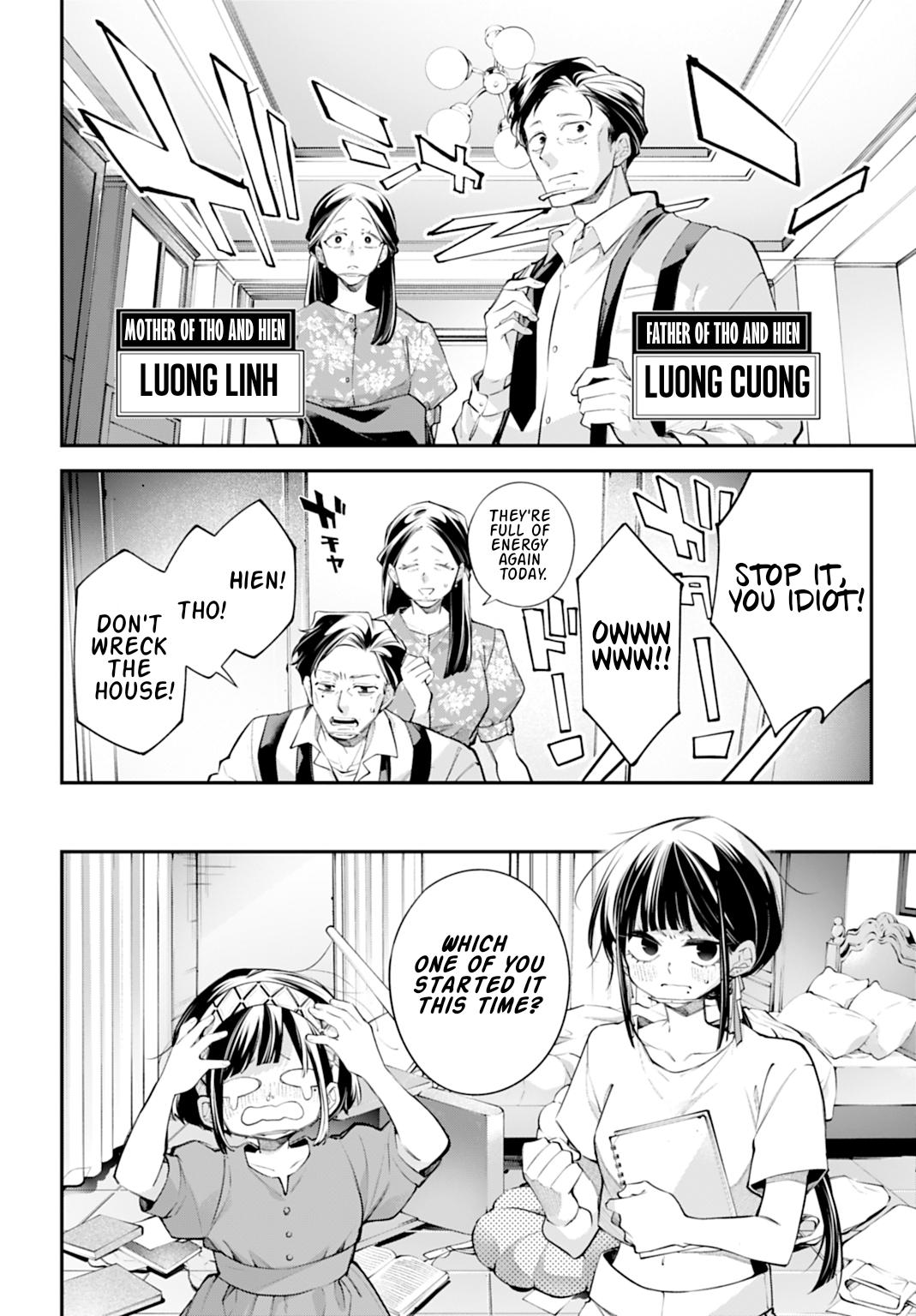 Rekkyou Sensen Chap 33 - Next Chap 34
