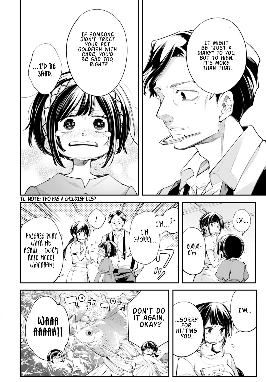 Rekkyou Sensen Chap 33 - Next Chap 34