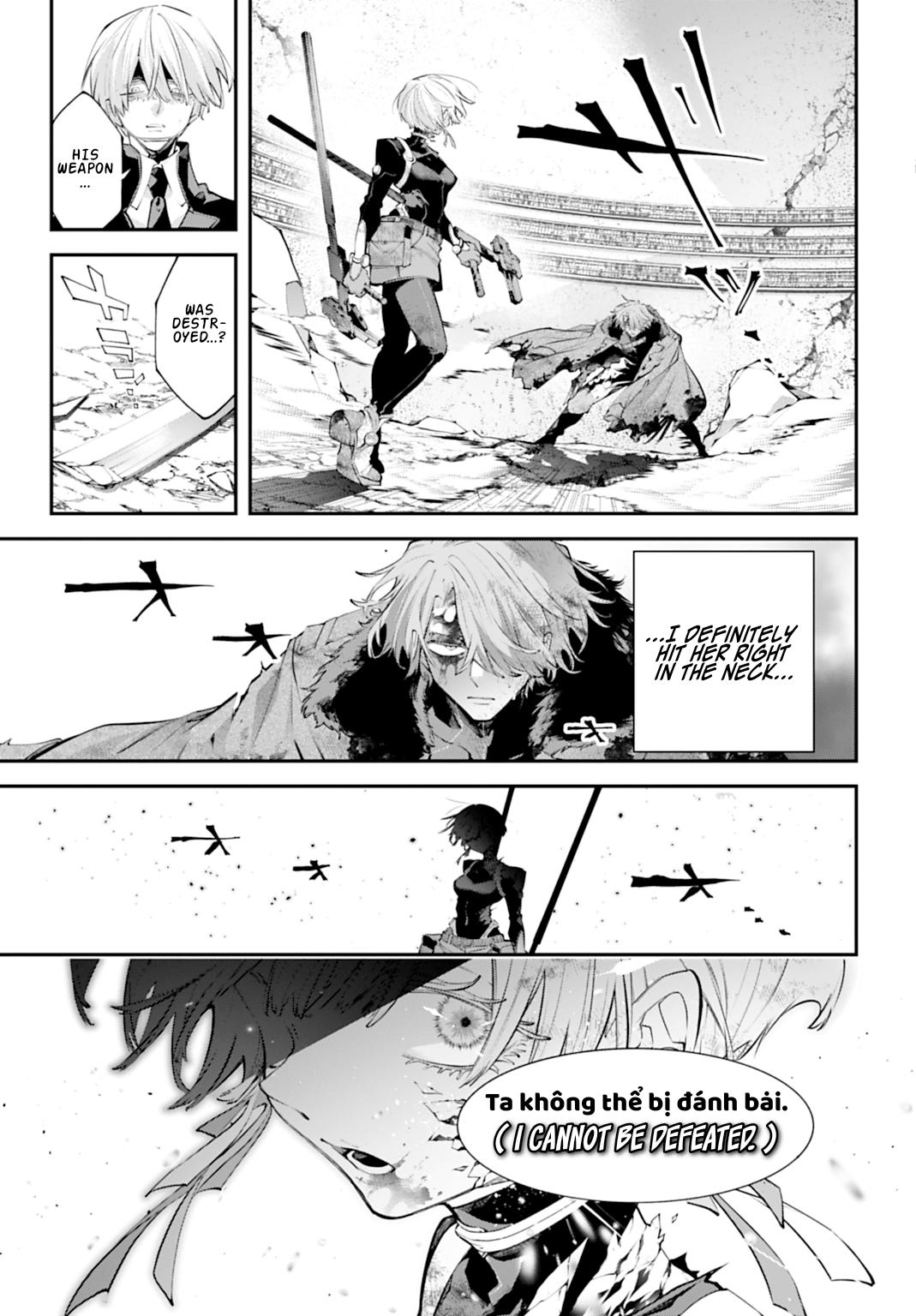 Rekkyou Sensen Chap 33 - Next Chap 34