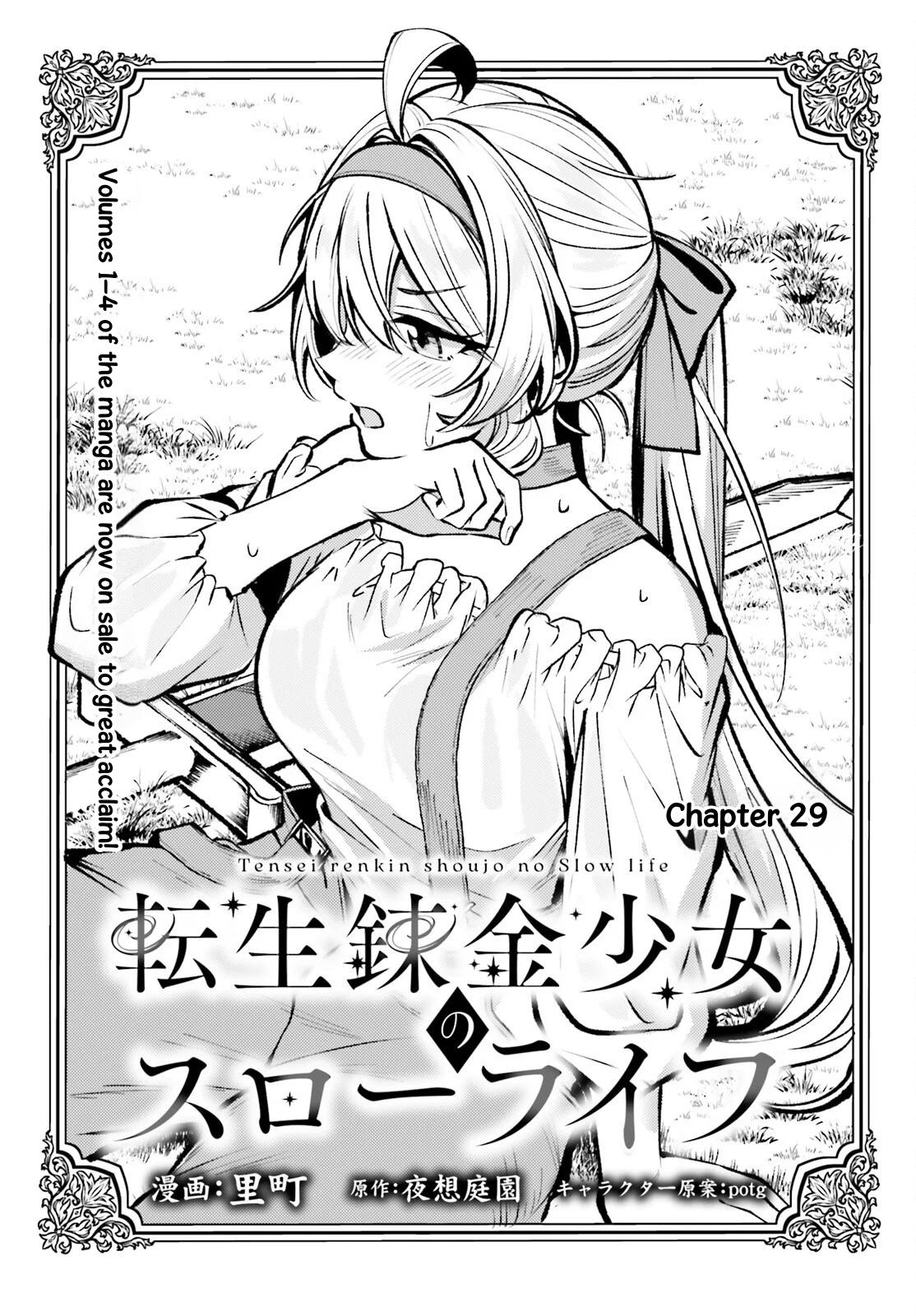 Tensei Renkin Shoujo no Slow Life Chap 29 - Next Chap 30
