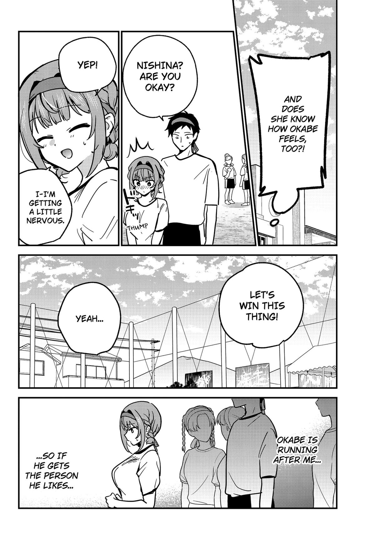 Watashi no Koto Suki ja Nakatta no ka yo!? Chap 24 - Next Chap 25