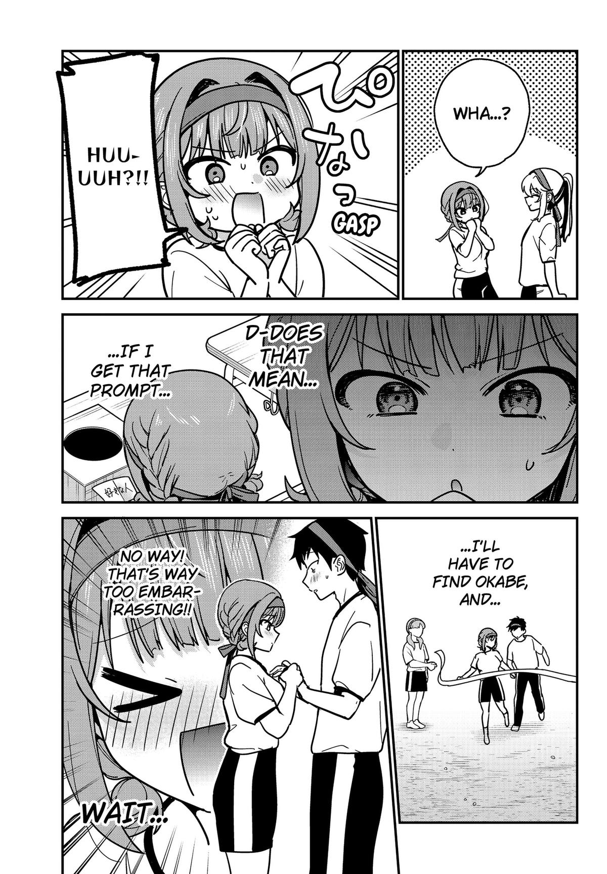 Watashi no Koto Suki ja Nakatta no ka yo!? Chap 24 - Next Chap 25