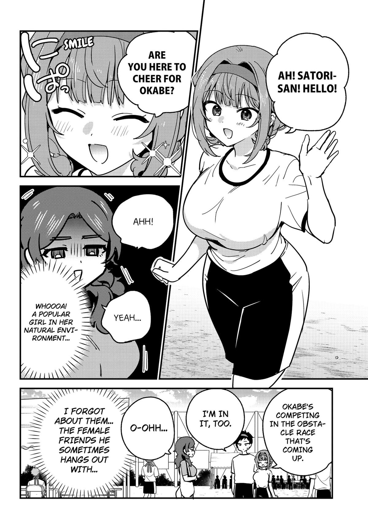 Watashi no Koto Suki ja Nakatta no ka yo!? Chap 24 - Next Chap 25
