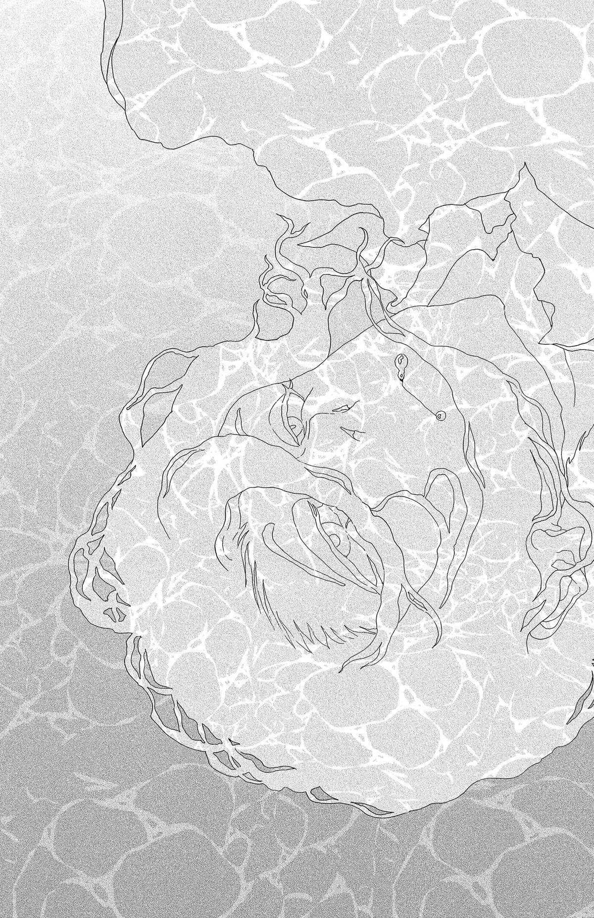 Enigmatica Chap 22 - Next Chap 23