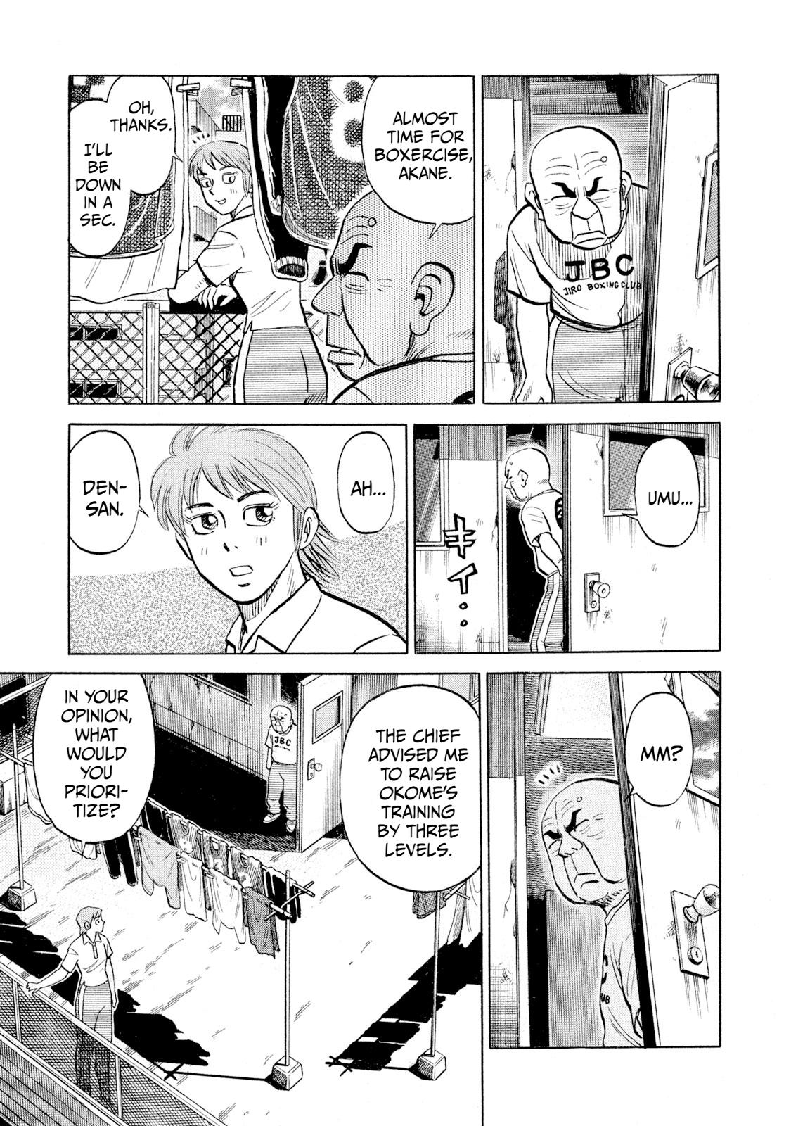 Rice Shoulder Chap 95 - Next Chap 96
