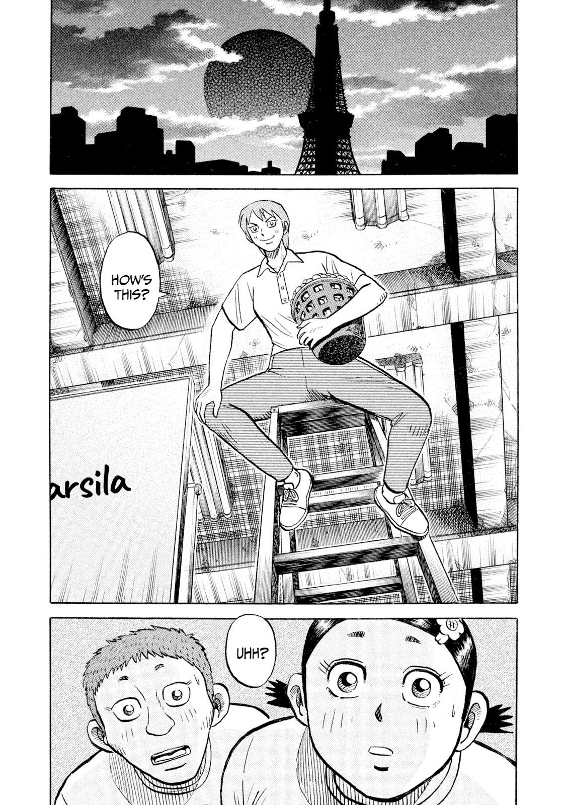 Rice Shoulder Chap 95 - Next Chap 96