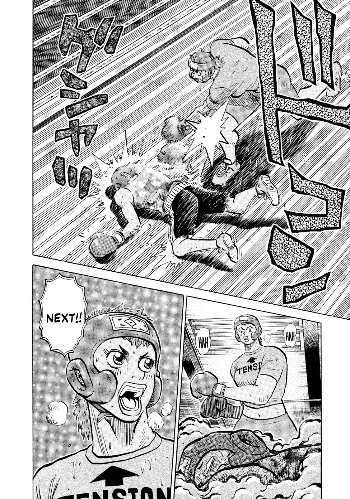 Rice Shoulder Chap 95 - Next Chap 96
