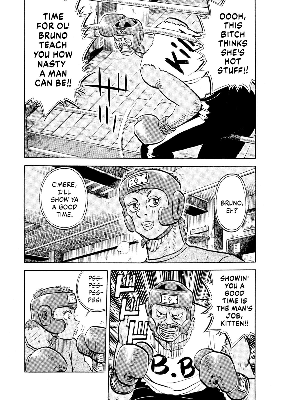 Rice Shoulder Chap 95 - Next Chap 96