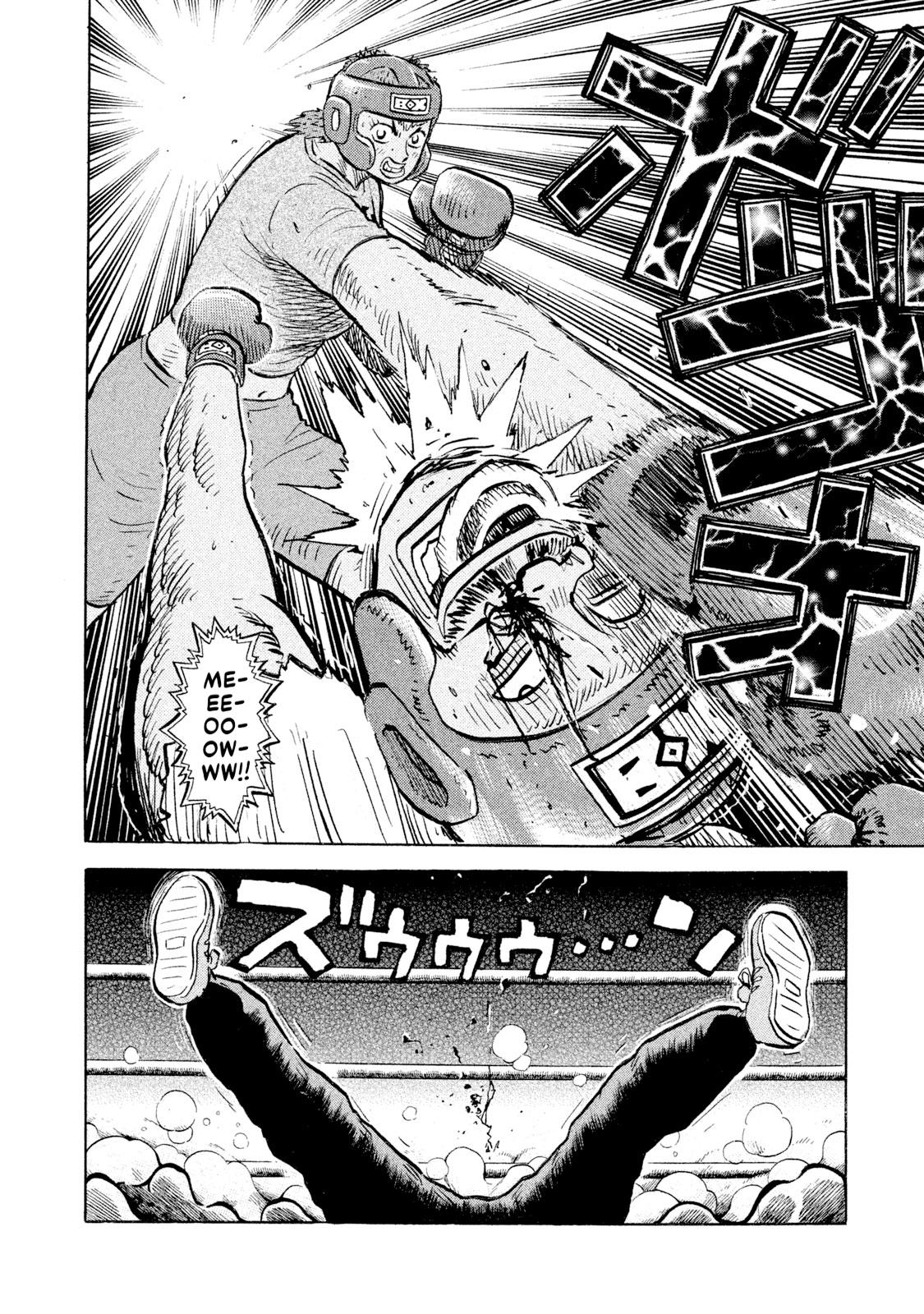 Rice Shoulder Chap 95 - Next Chap 96