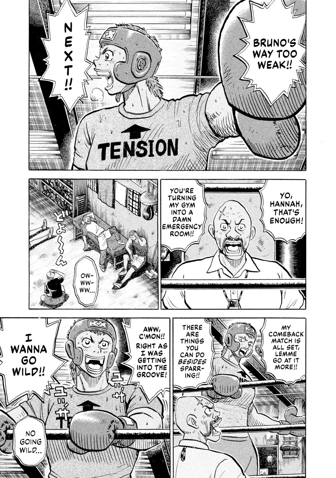 Rice Shoulder Chap 95 - Next Chap 96