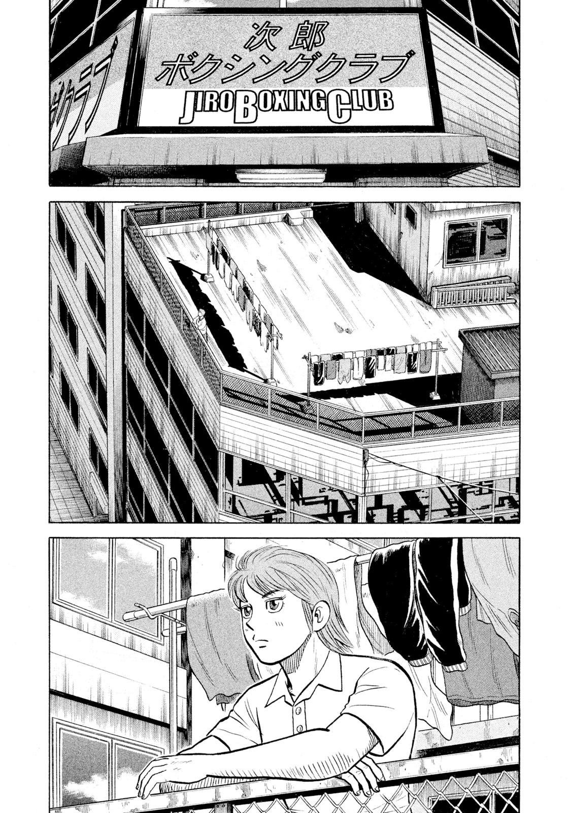 Rice Shoulder Chap 95 - Next Chap 96