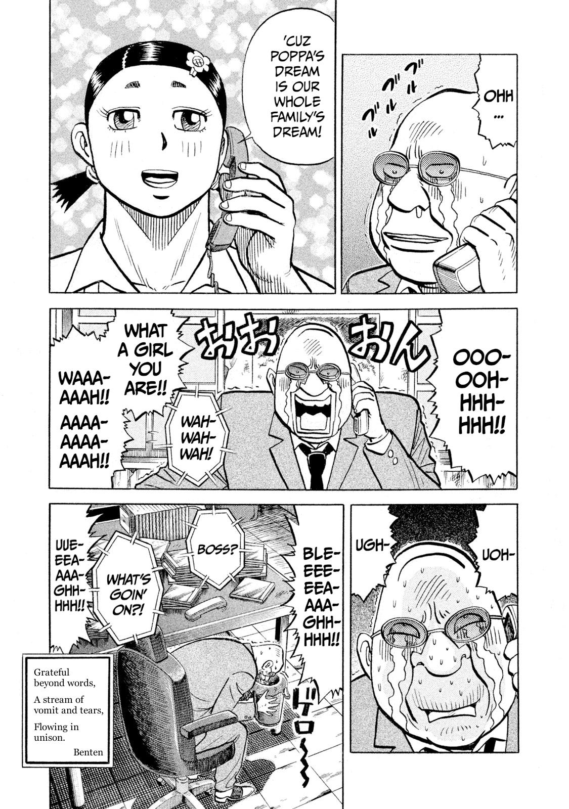 Rice Shoulder Chap 95 - Next Chap 96