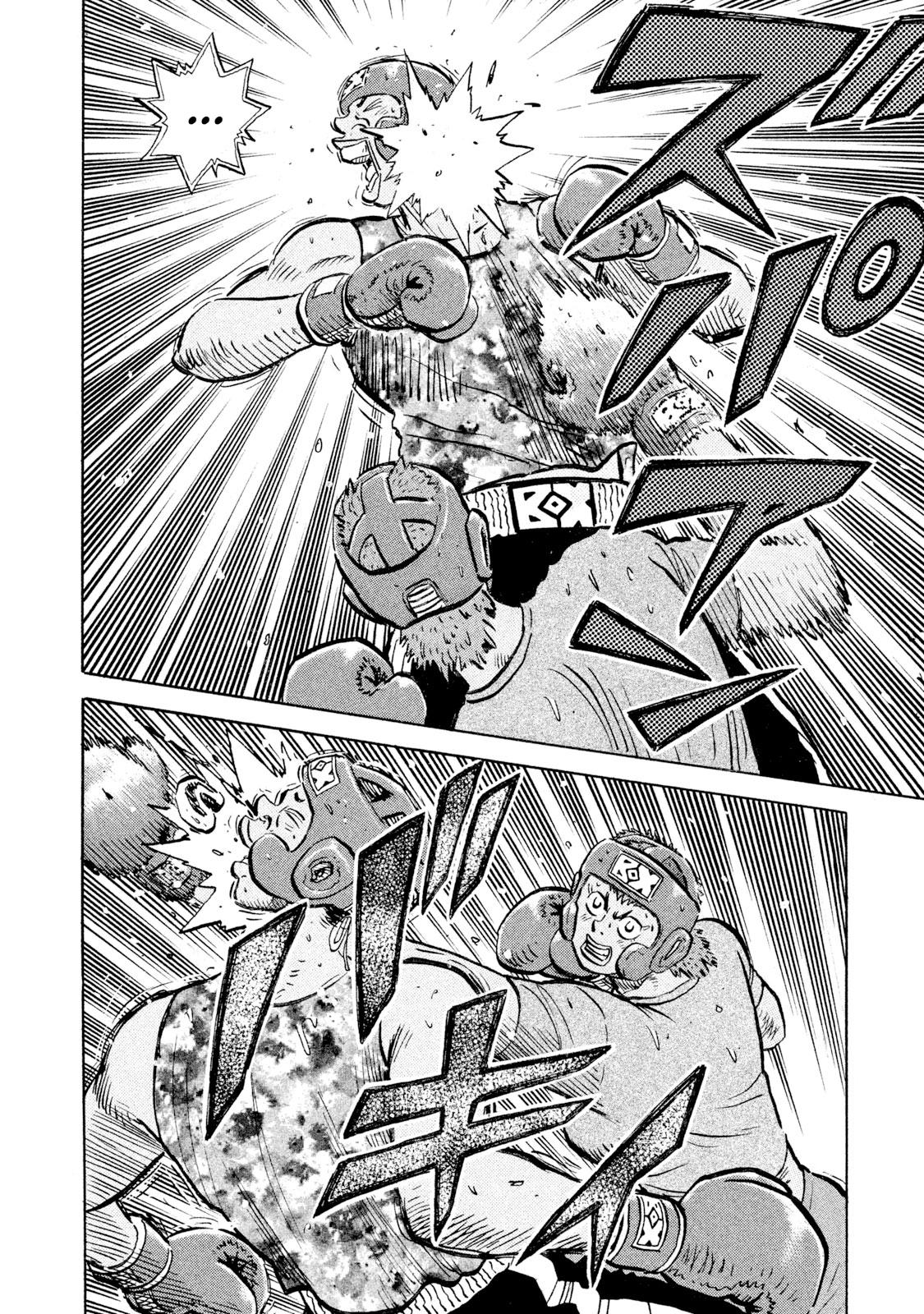 Rice Shoulder Chap 95 - Next Chap 96