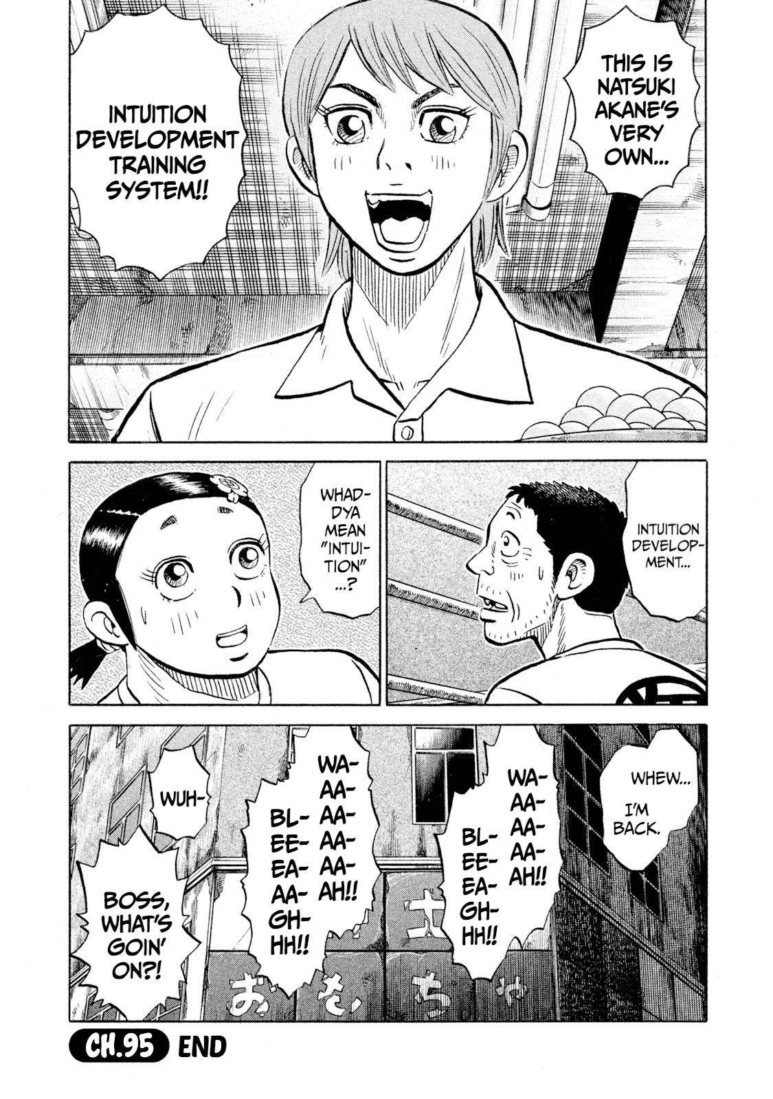 Rice Shoulder Chap 95 - Next Chap 96