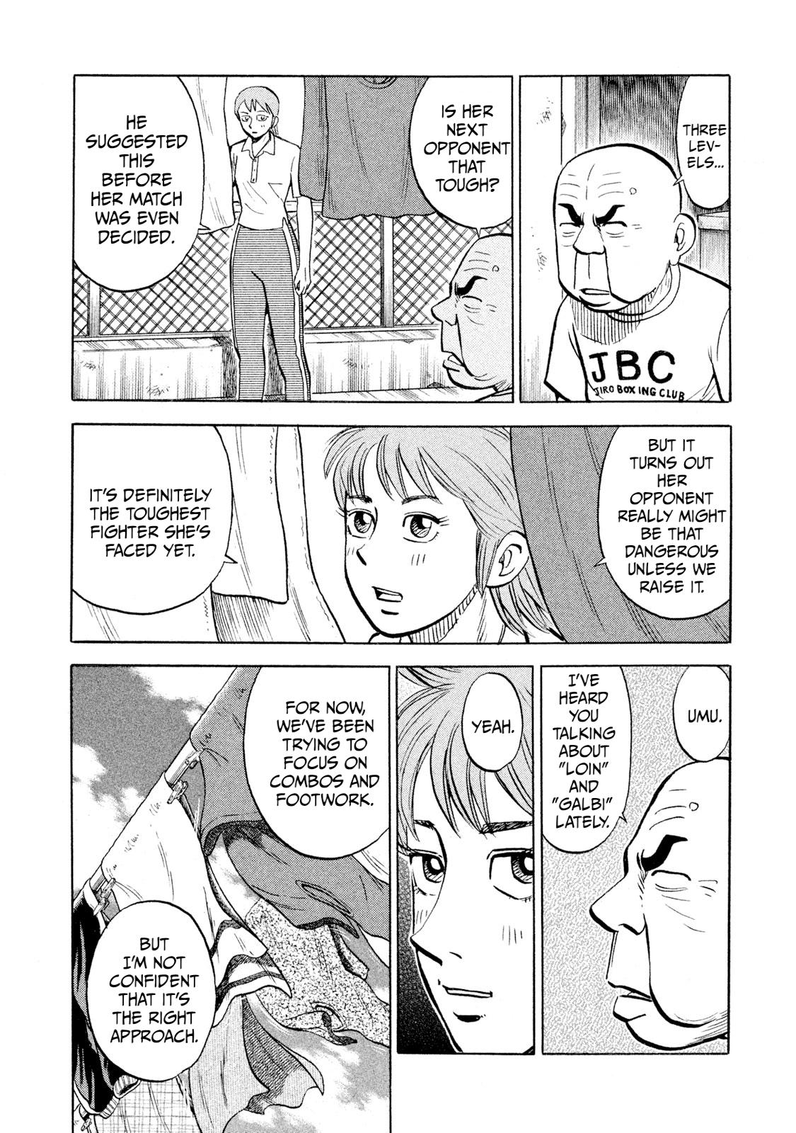 Rice Shoulder Chap 95 - Next Chap 96