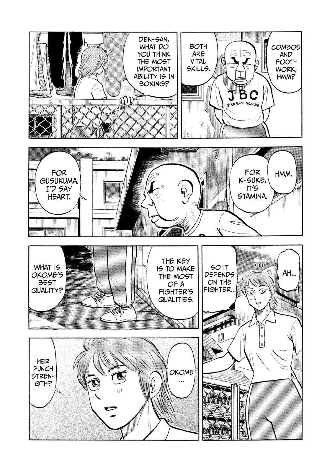 Rice Shoulder Chap 95 - Next Chap 96