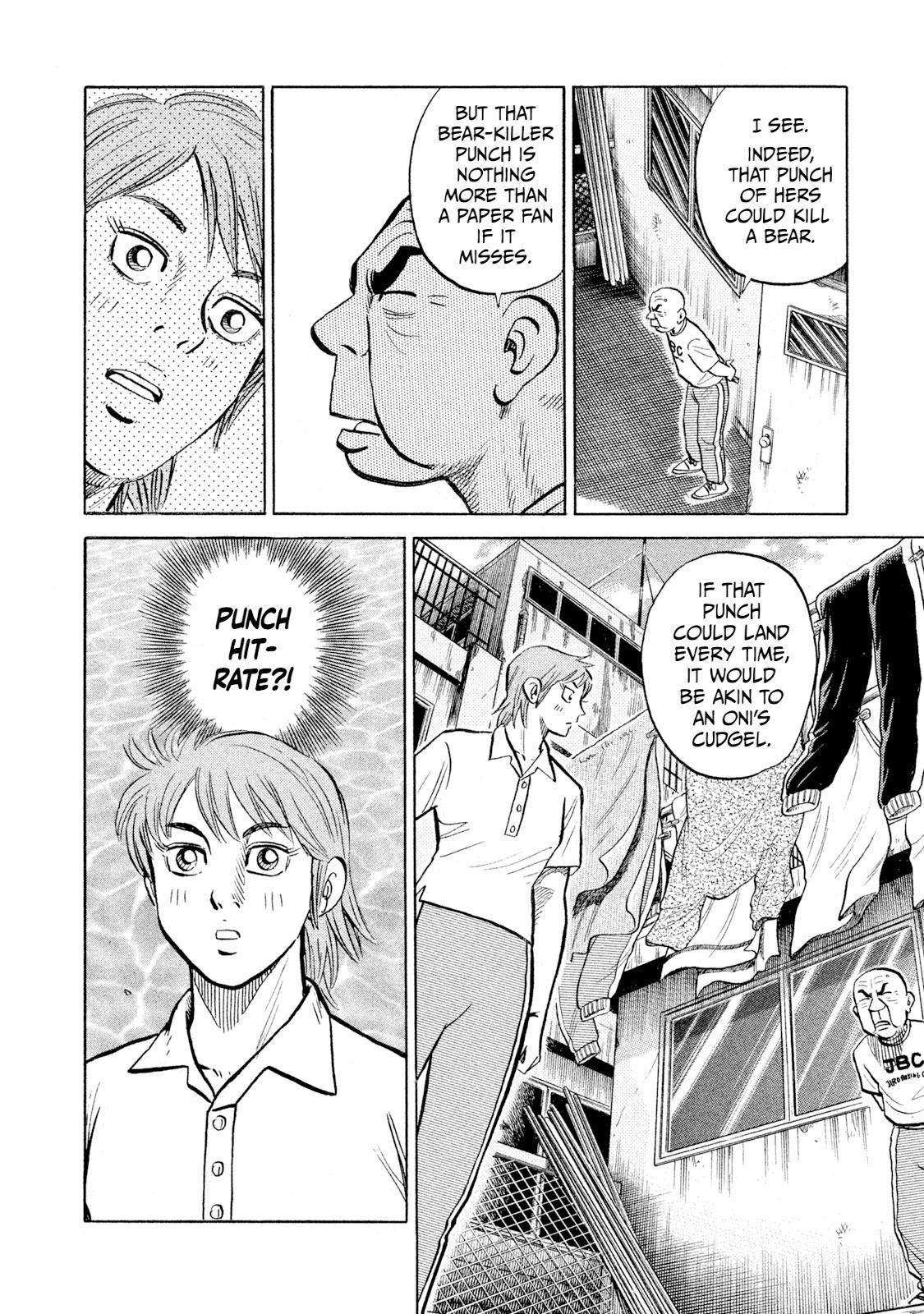 Rice Shoulder Chap 95 - Next Chap 96