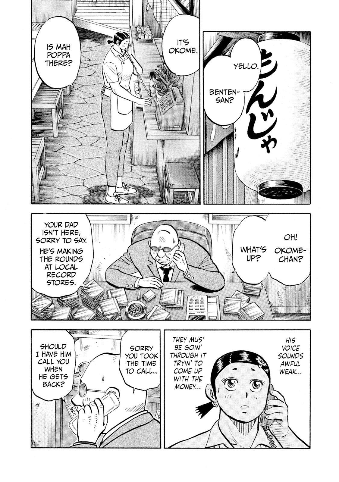Rice Shoulder Chap 95 - Next Chap 96